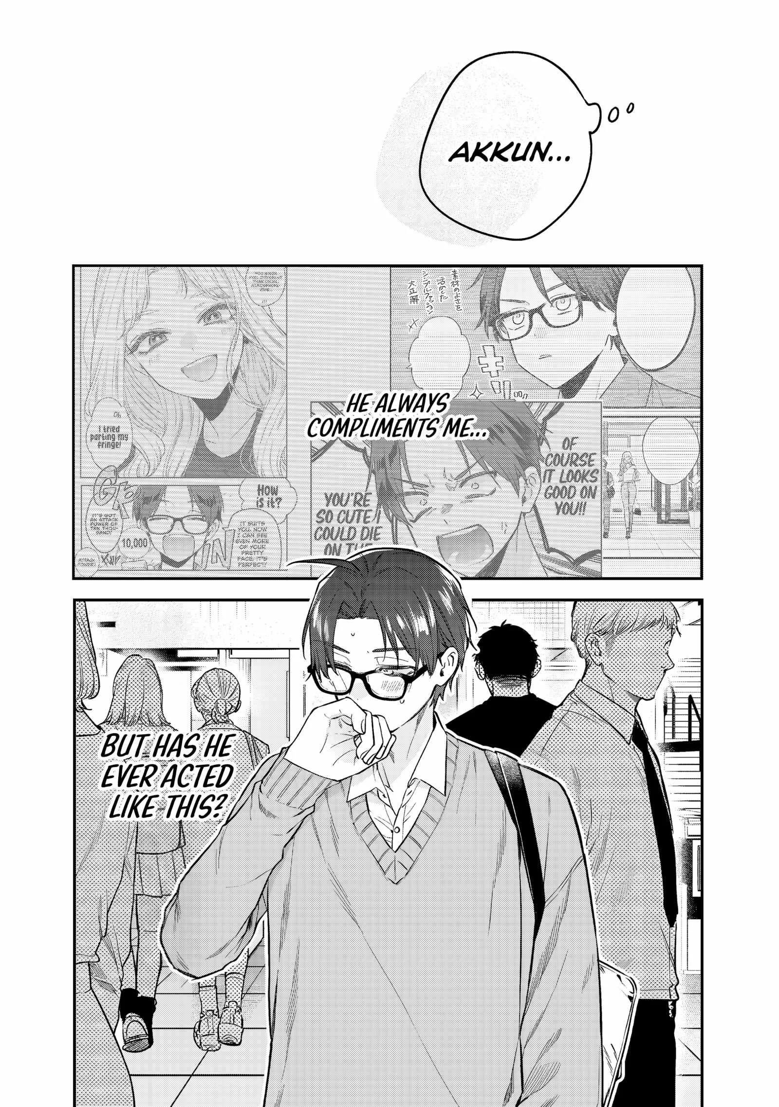 Ane no Tomodachi Chapter 32 page 20