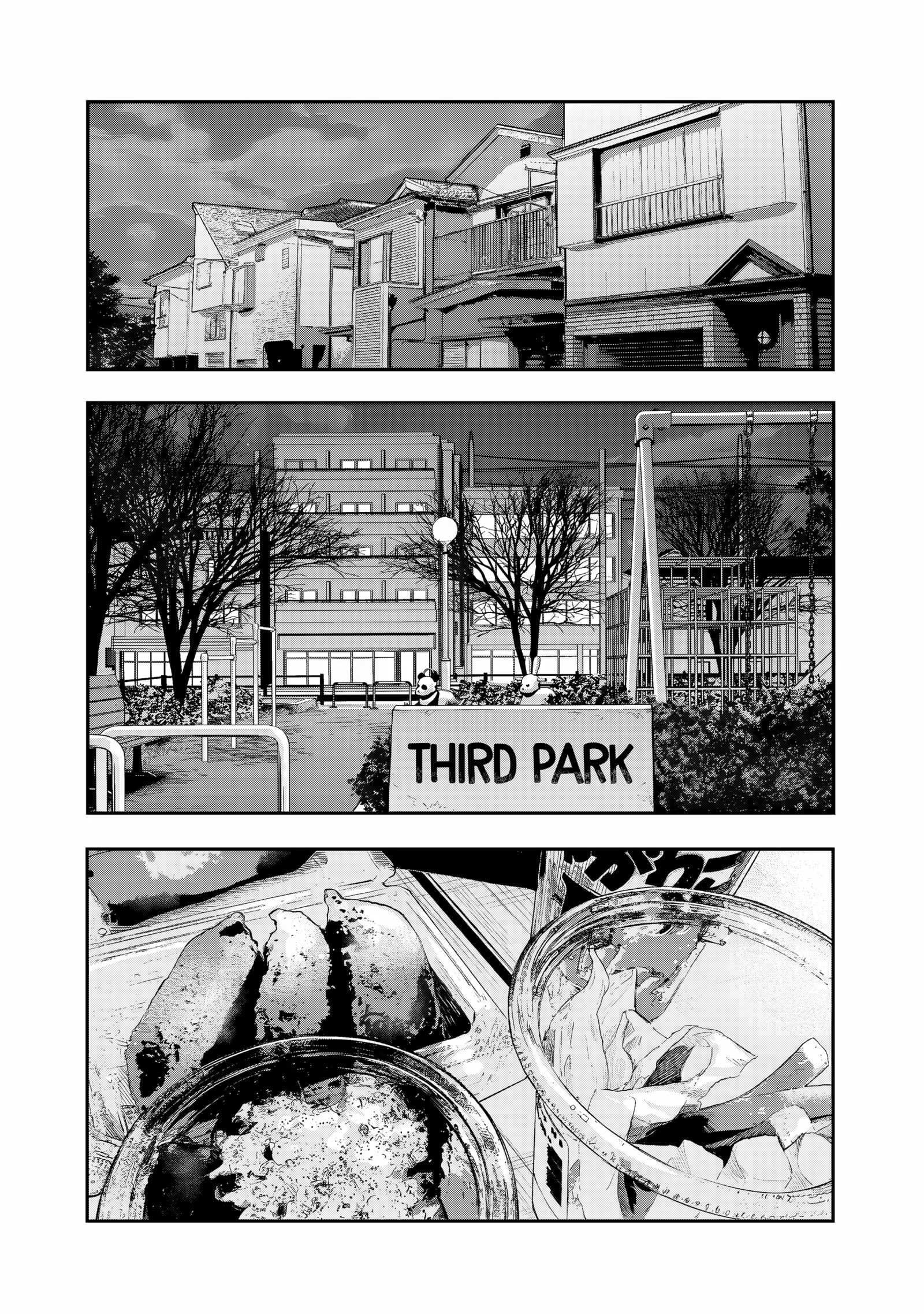 Ane no Tomodachi Chapter 33 page 11