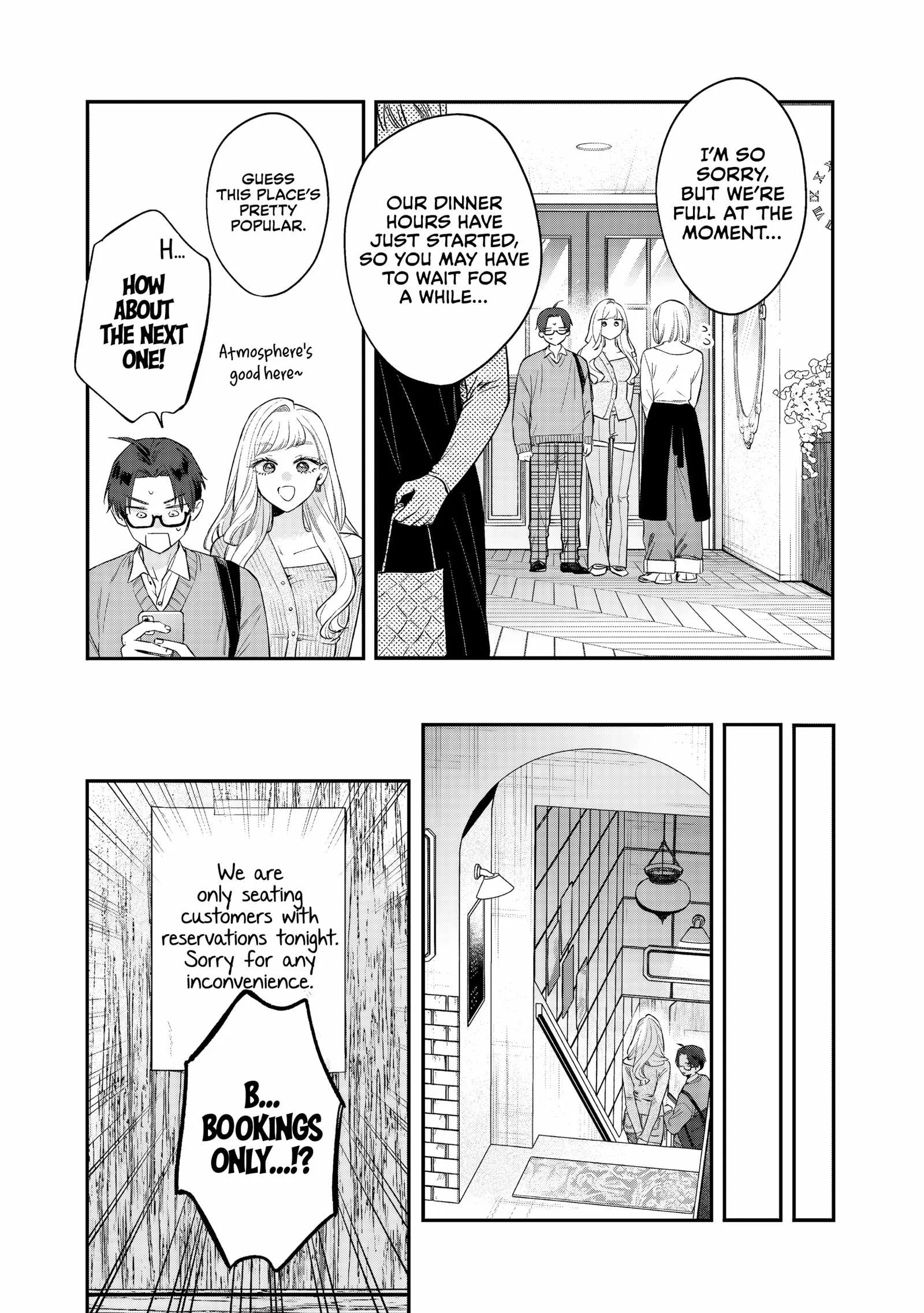 Ane no Tomodachi Chapter 33 page 3