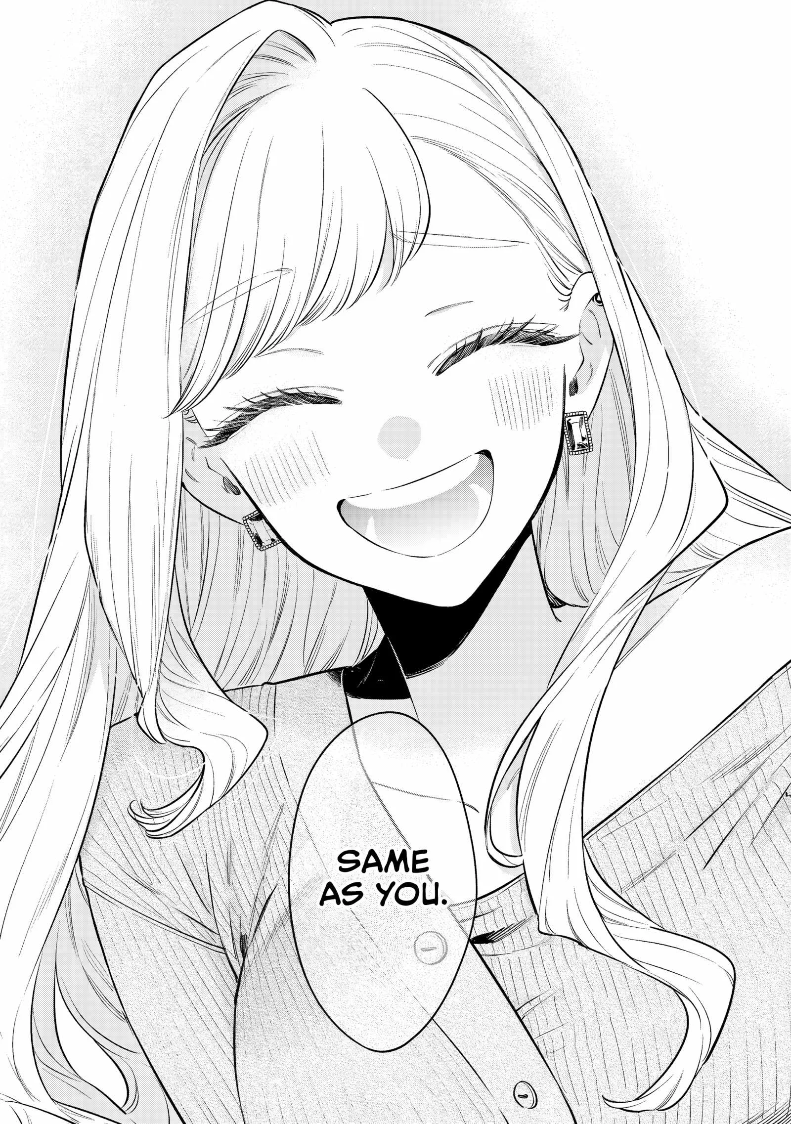 Ane no Tomodachi Chapter 33 page 23