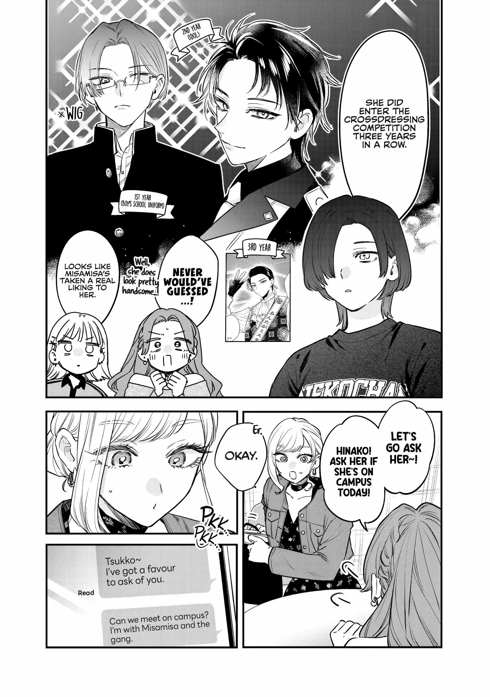 Ane no Tomodachi Chapter 34 page 8