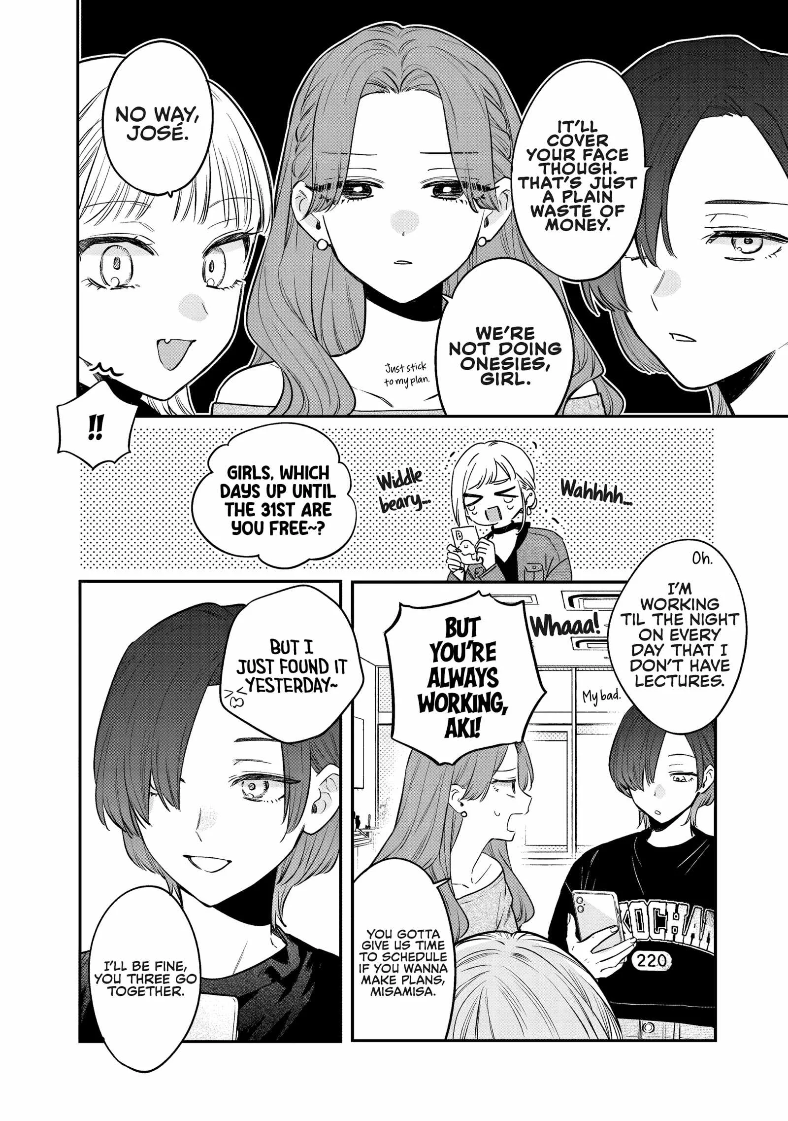Ane no Tomodachi Chapter 34 page 5