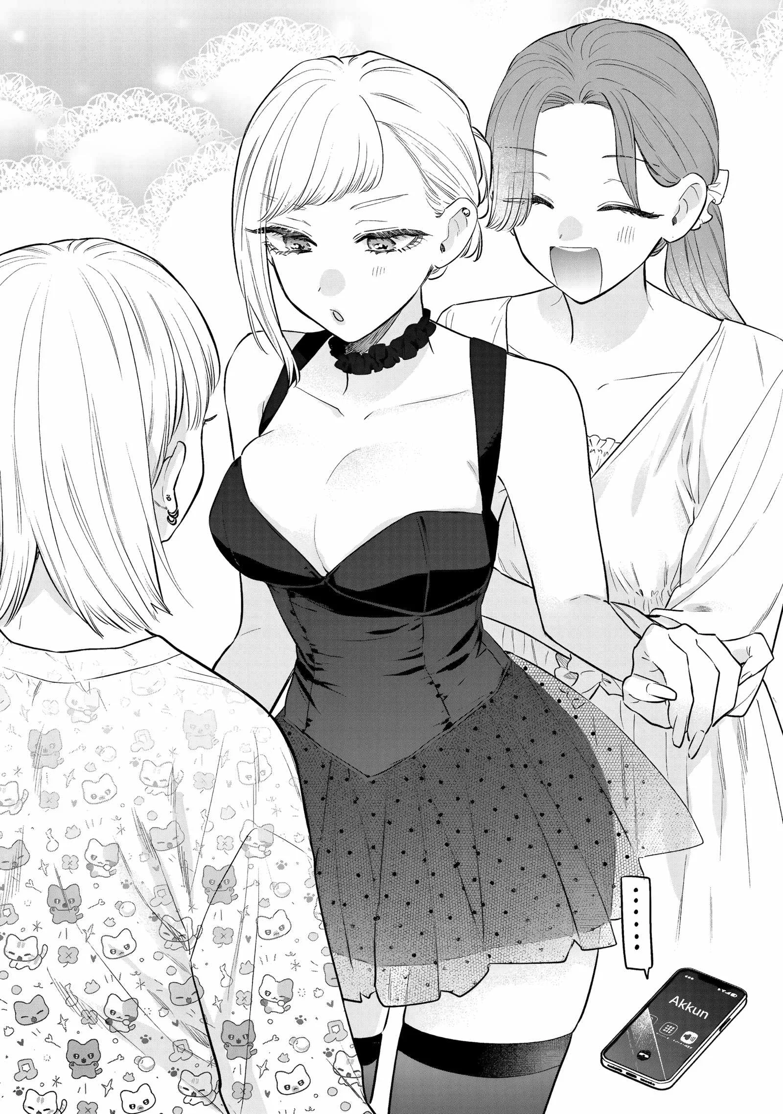 Ane no Tomodachi Chapter 34 page 28