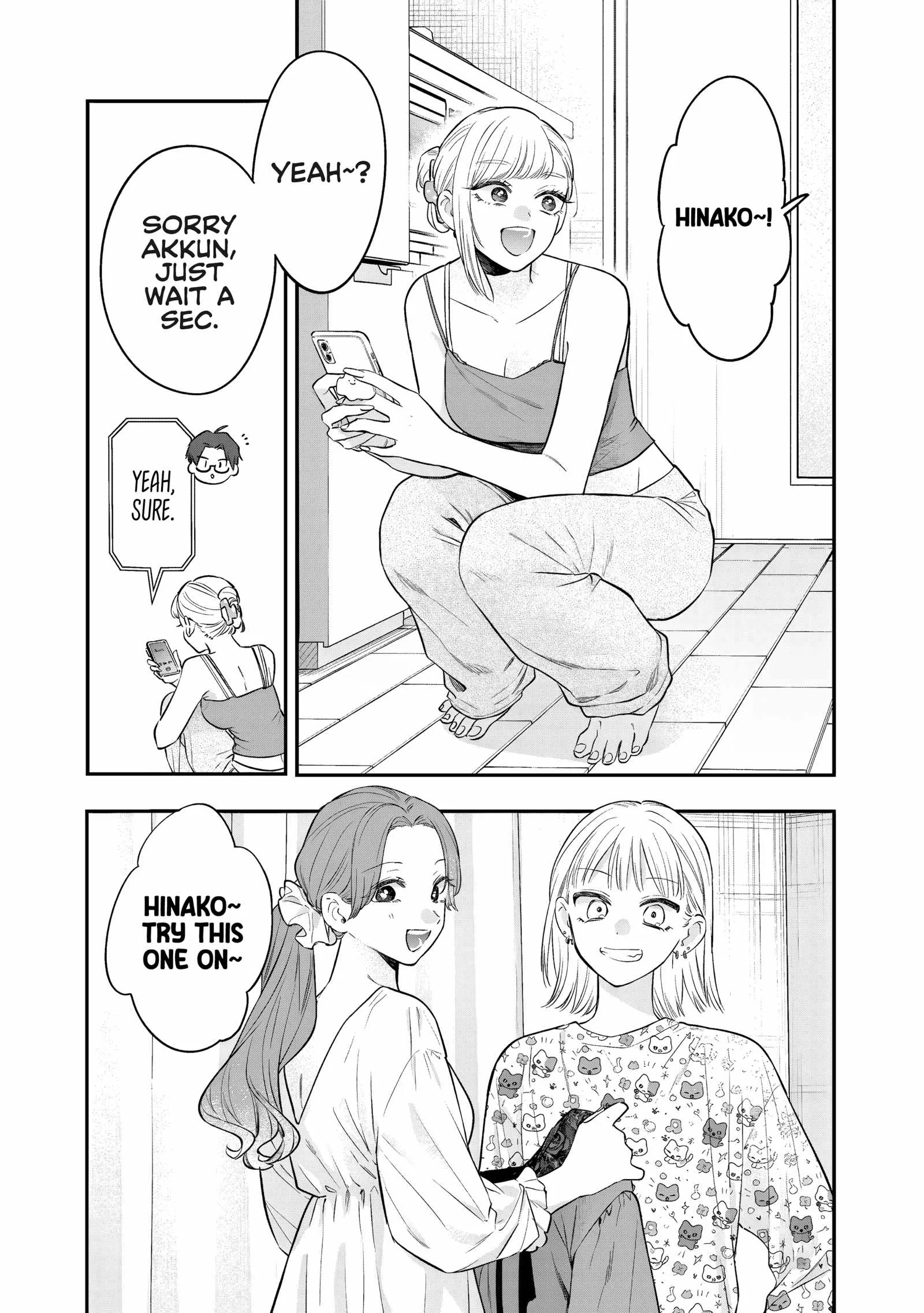 Ane no Tomodachi Chapter 34 page 26