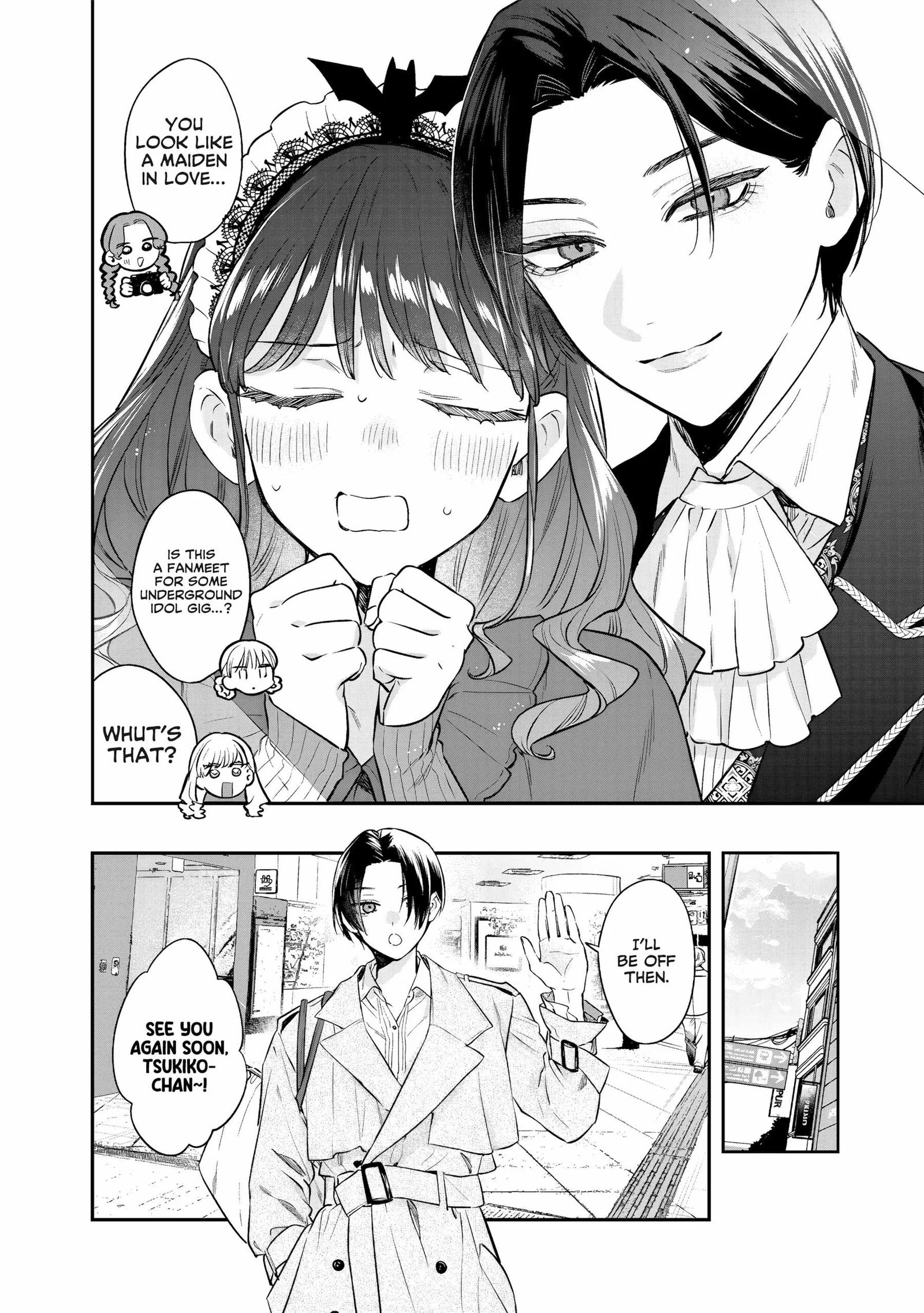 Ane no Tomodachi Chapter 35 page 15