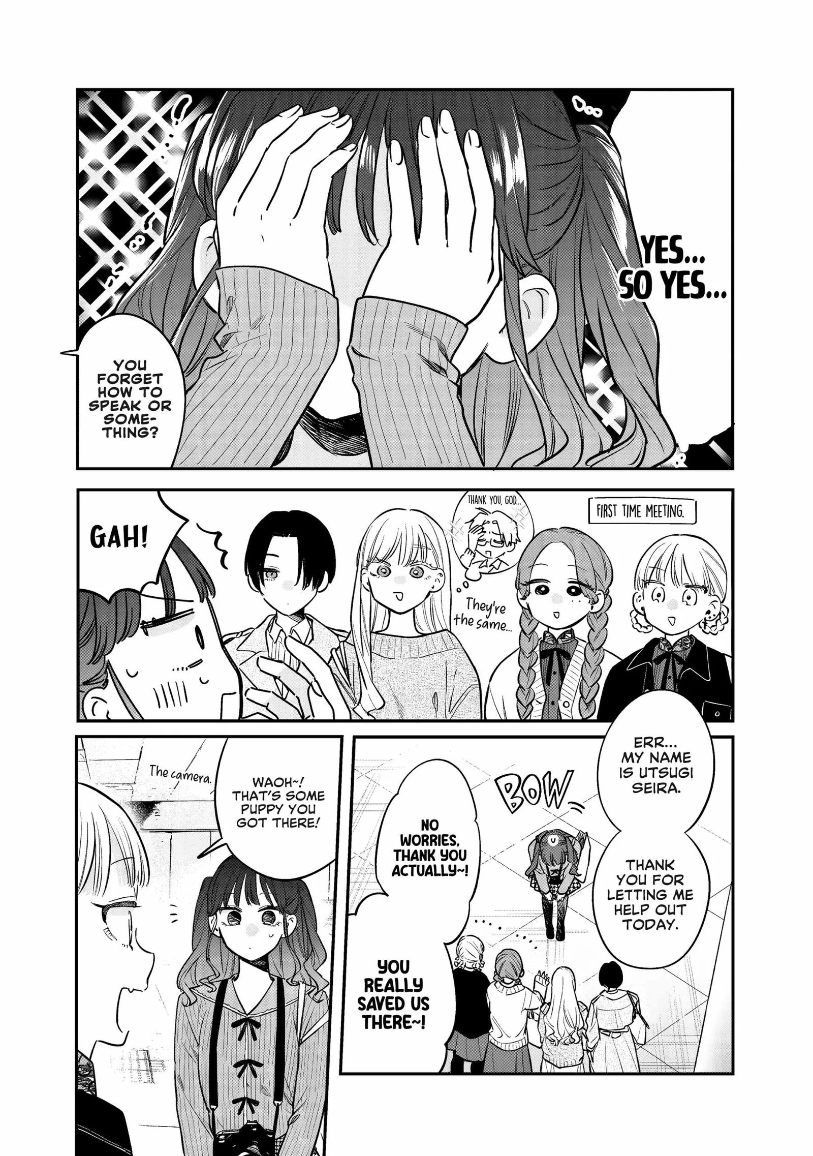 Ane no Tomodachi Chapter 35 page 3