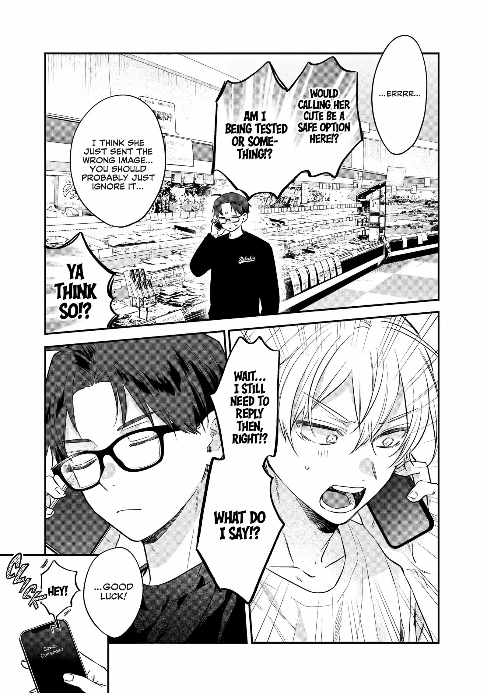 Ane no Tomodachi Chapter 35 page 24