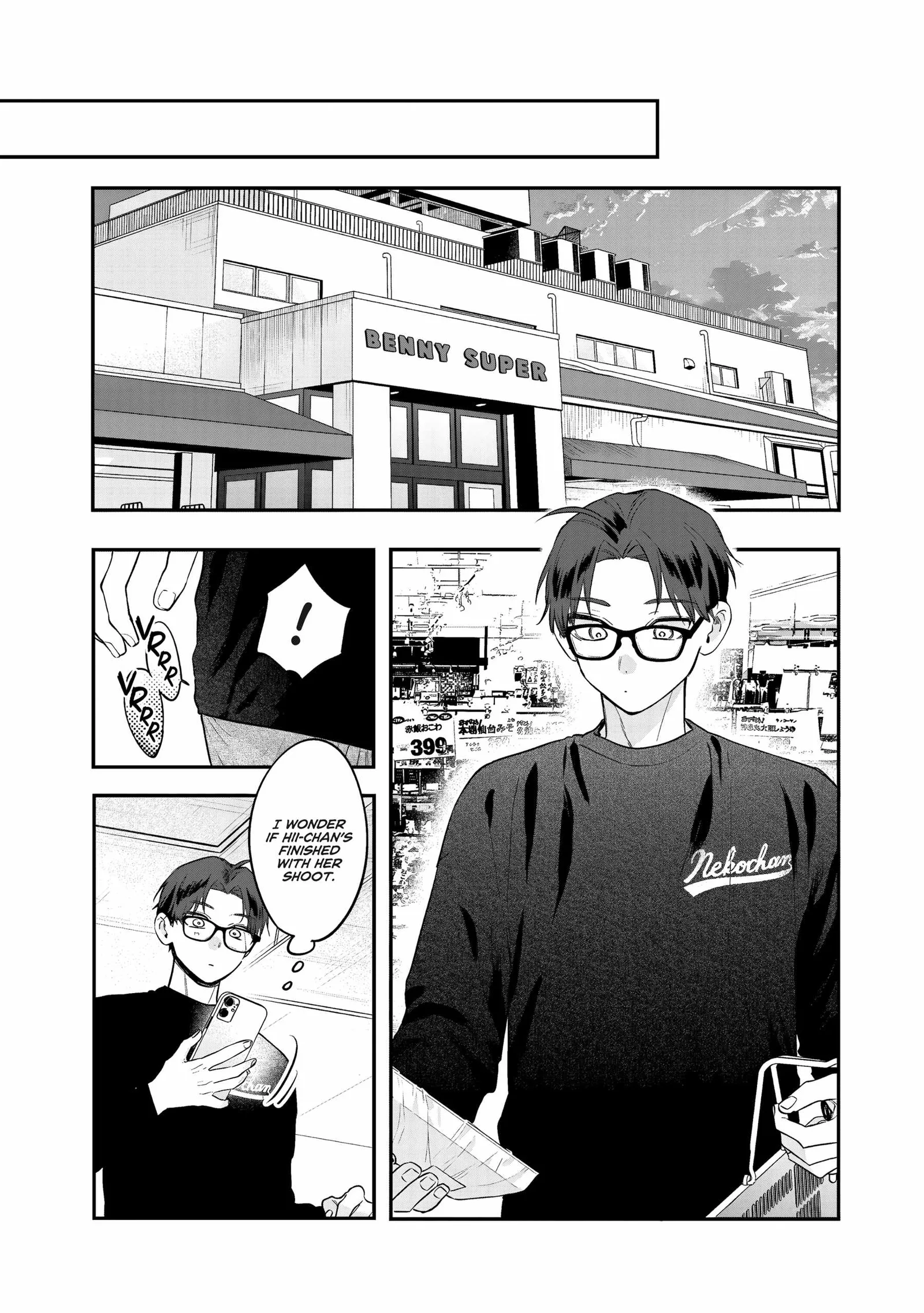 Ane no Tomodachi Chapter 35 page 21