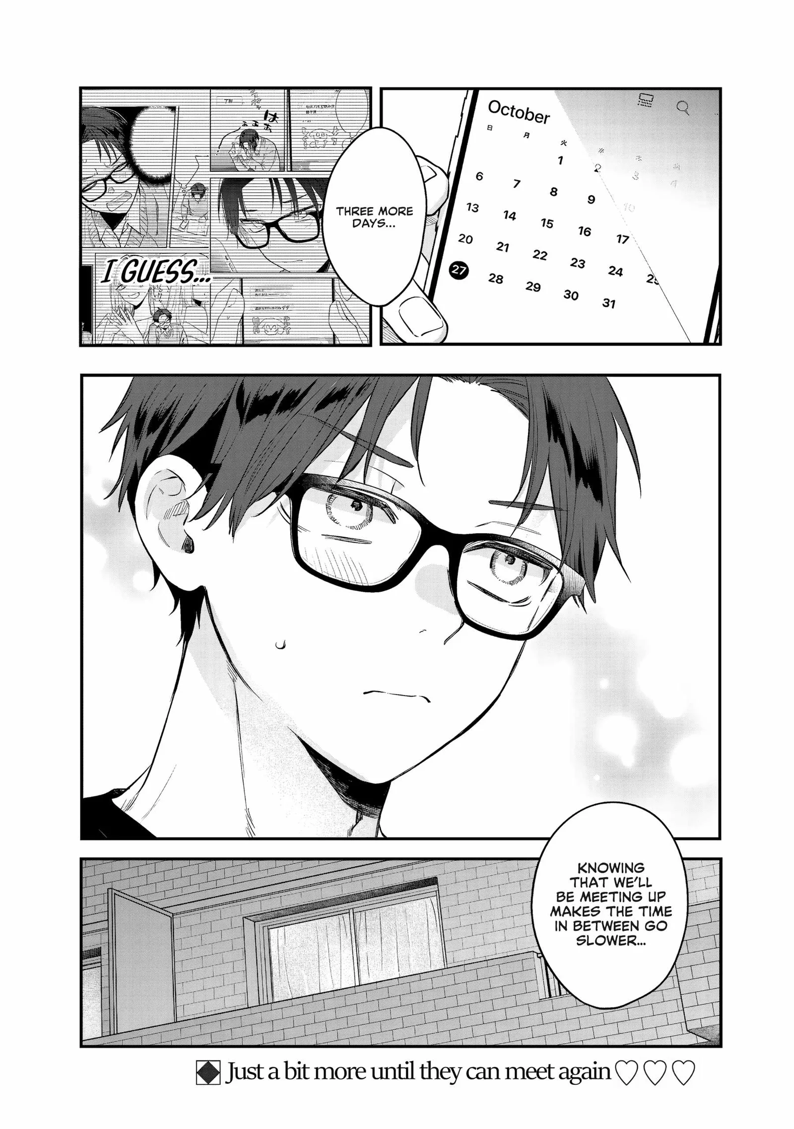 Ane no Tomodachi Chapter 35 page 31