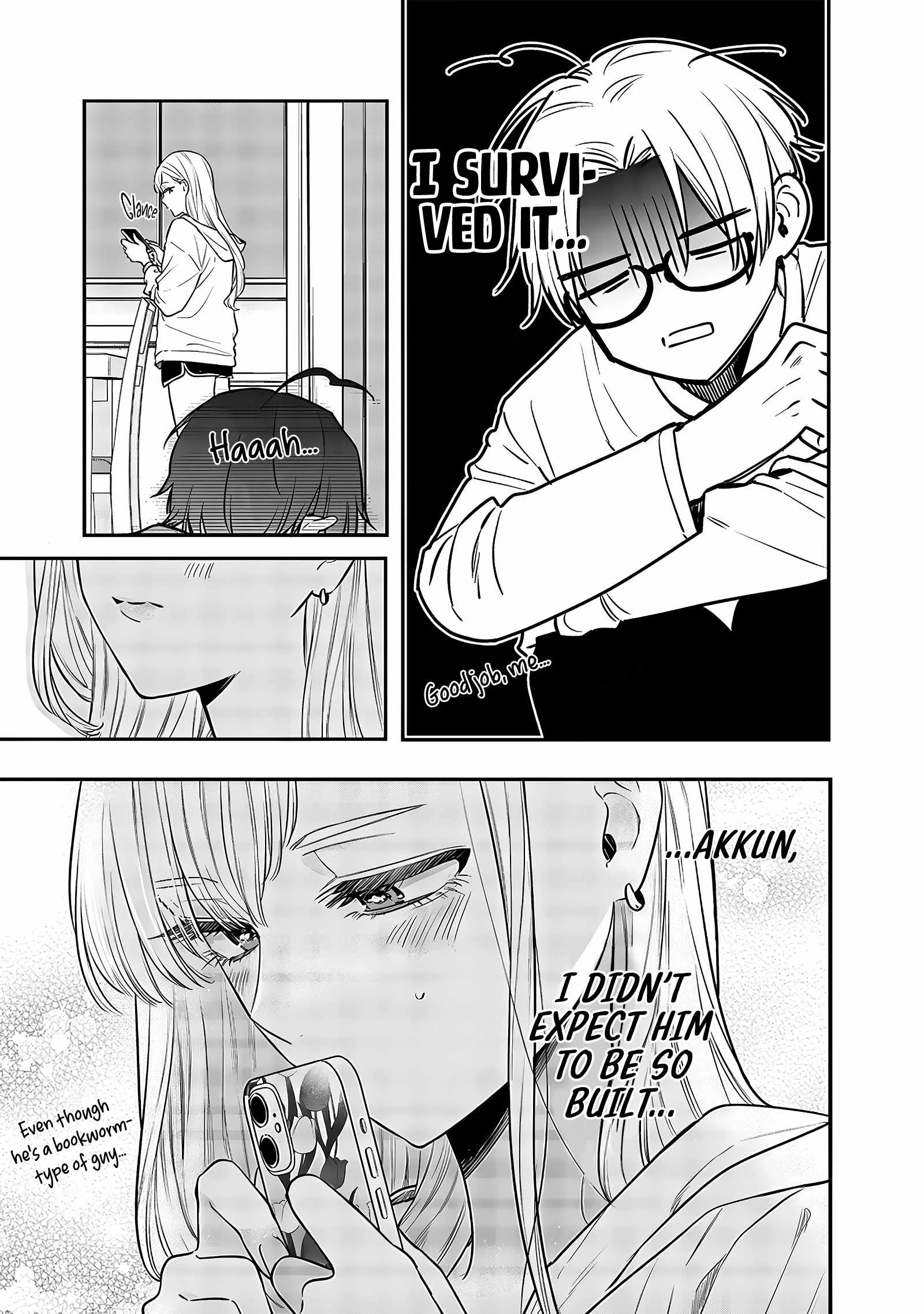 Ane no Tomodachi Chapter 4 page 13