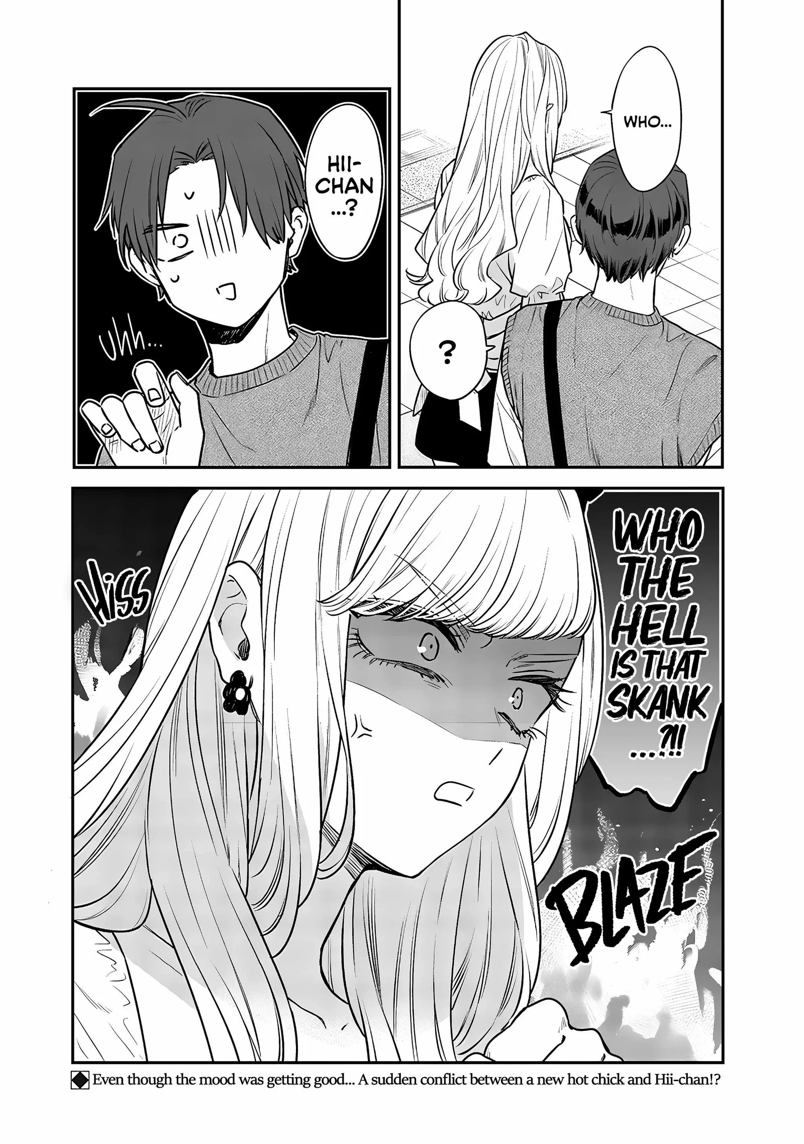 Ane no Tomodachi Chapter 5 page 23