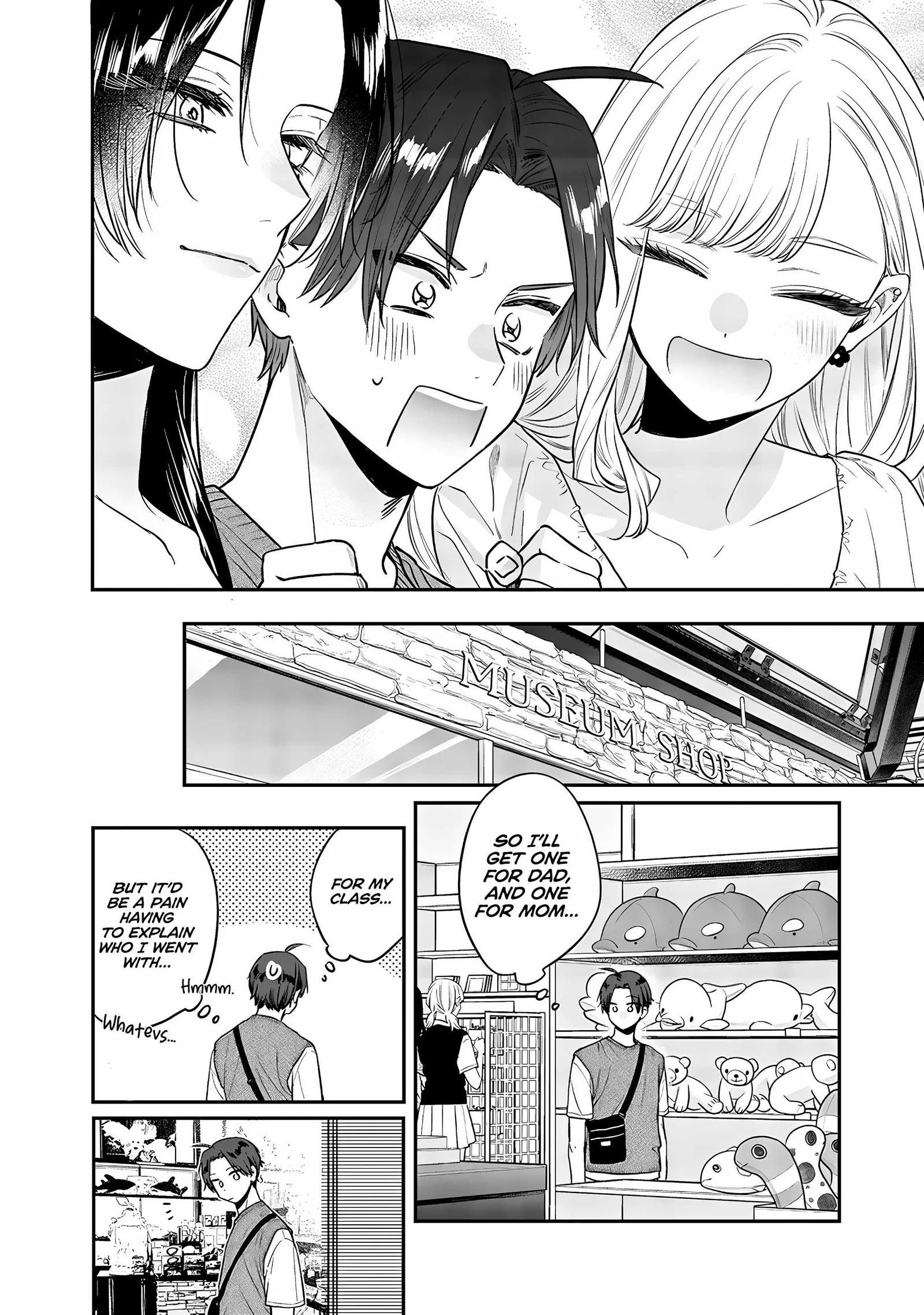 Ane no Tomodachi Chapter 5 page 12