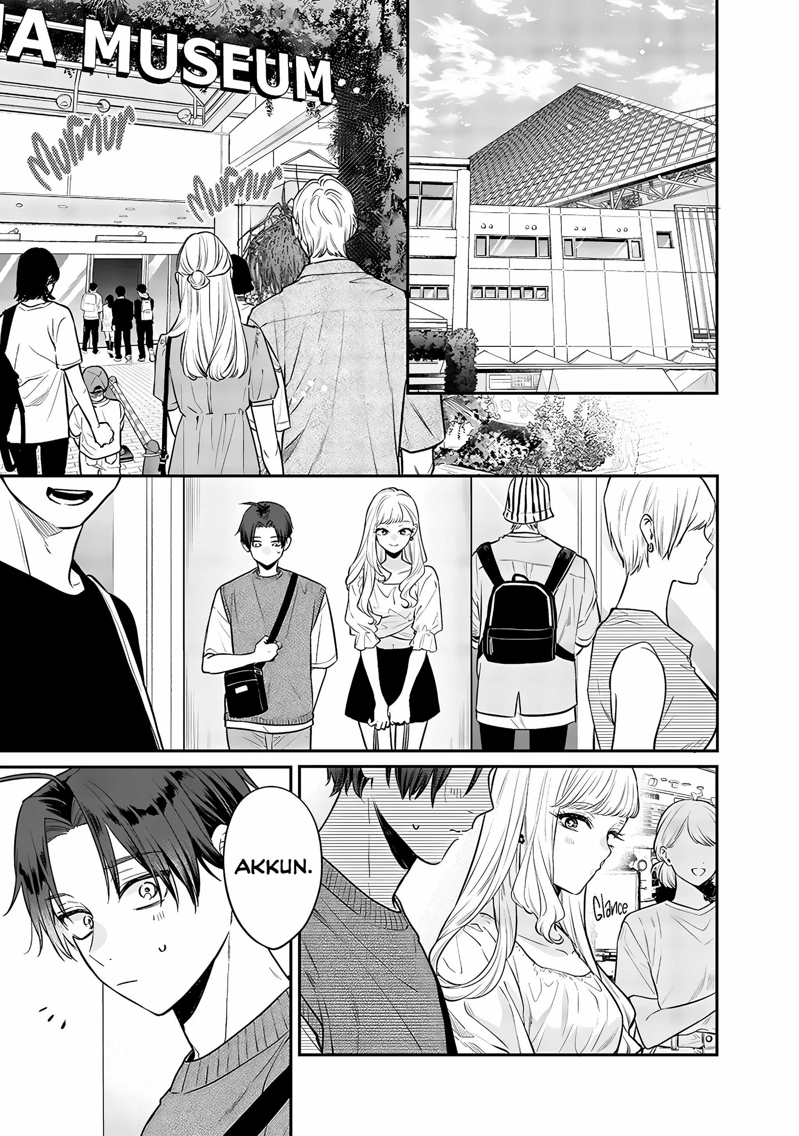 Ane no Tomodachi Chapter 5 page 5