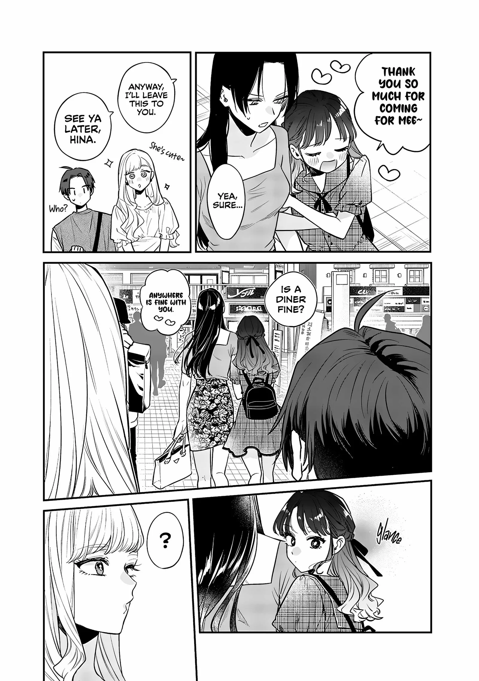 Ane no Tomodachi Chapter 5 page 21
