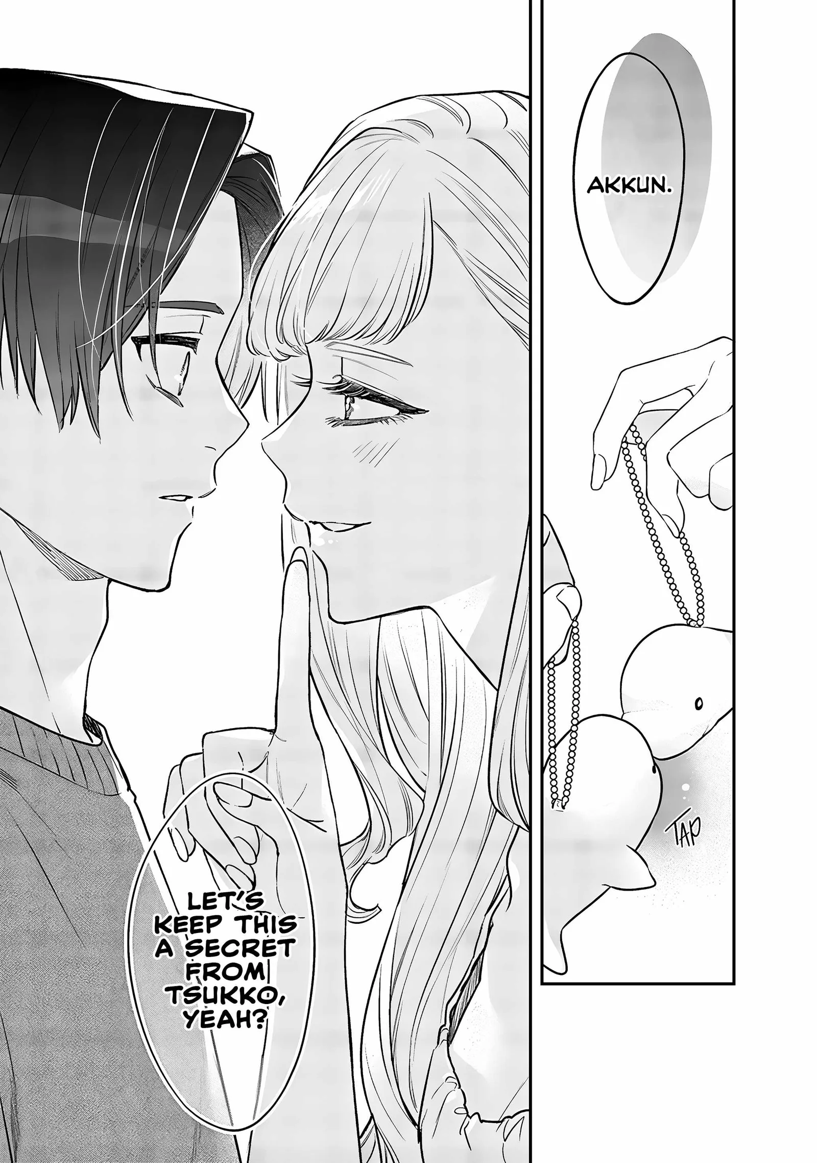 Ane no Tomodachi Chapter 5 page 17