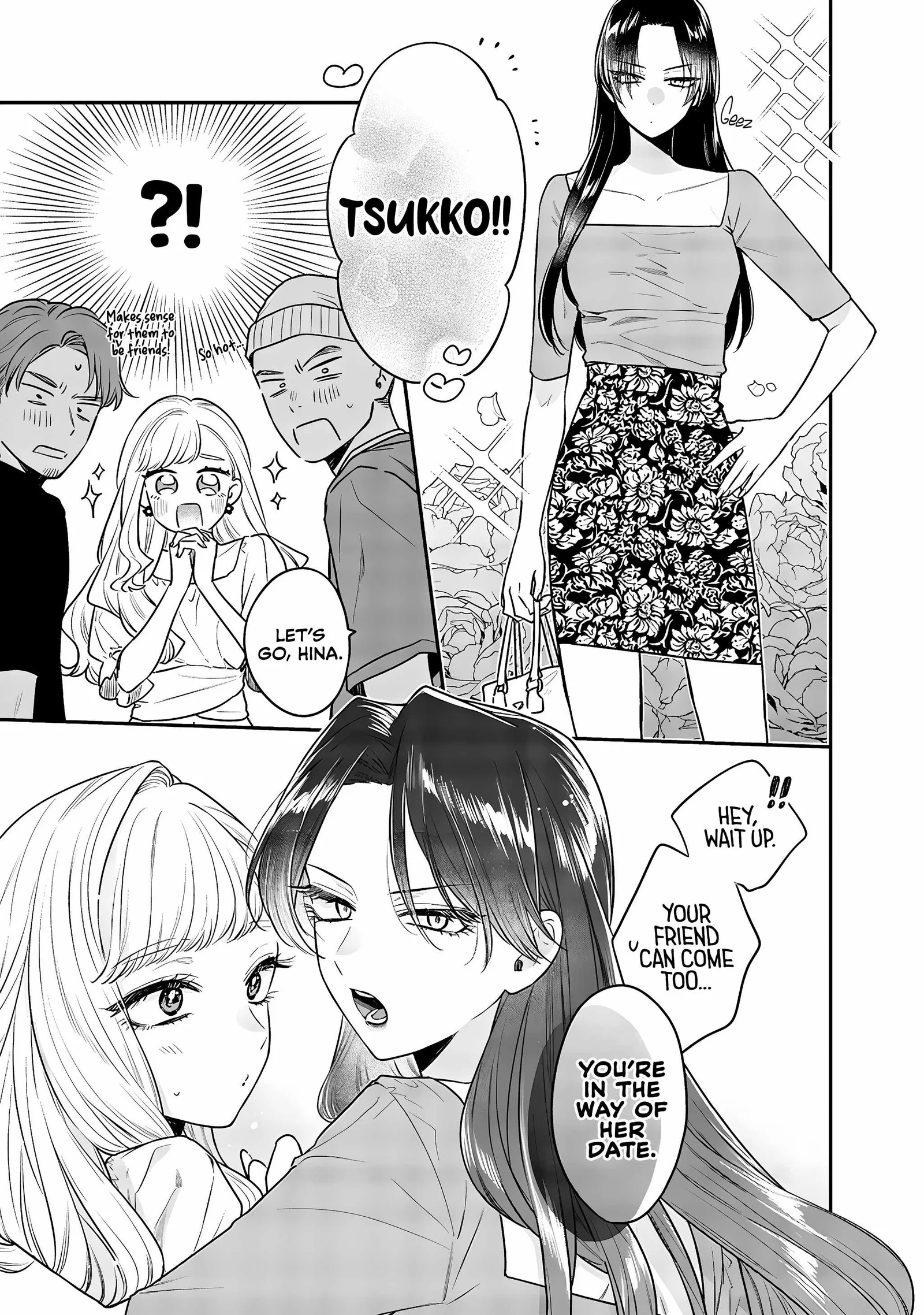 Ane no Tomodachi Chapter 5 page 3