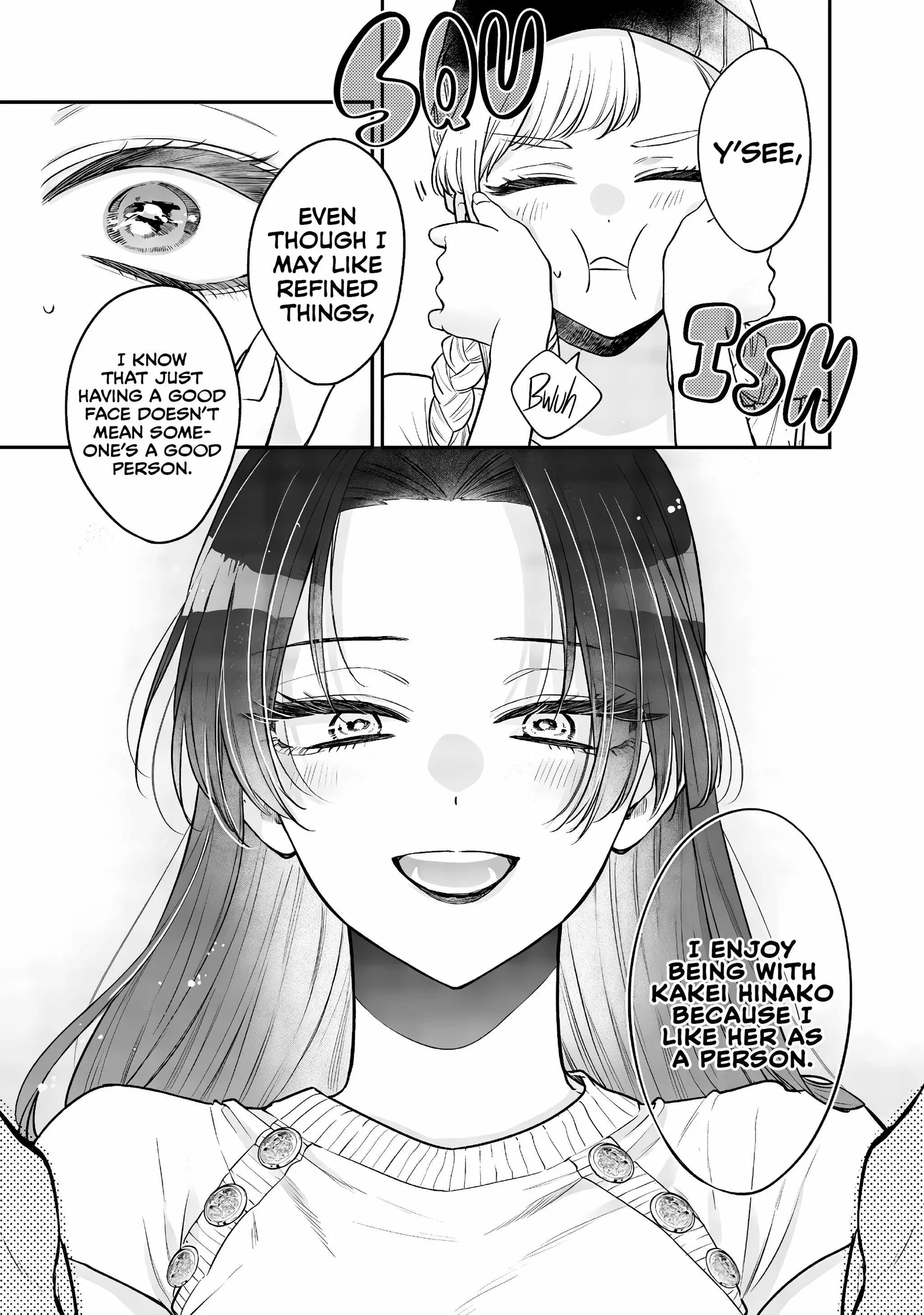 Ane no Tomodachi Chapter 6 page 14