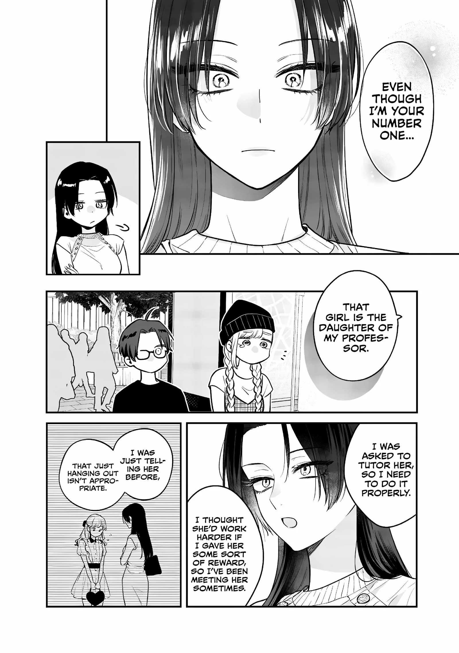 Ane no Tomodachi Chapter 6 page 13
