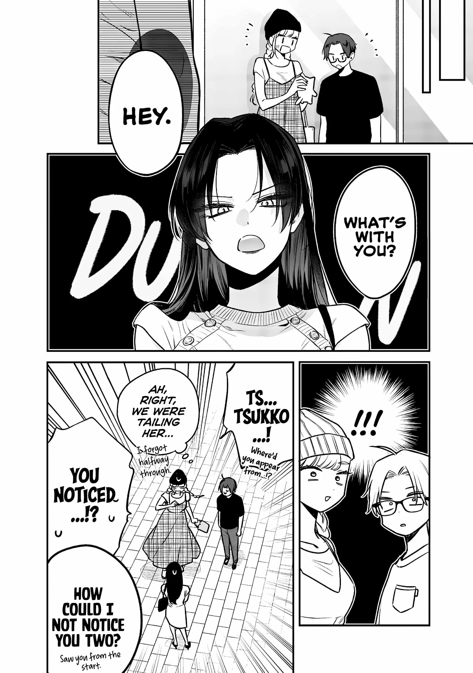 Ane no Tomodachi Chapter 6 page 11
