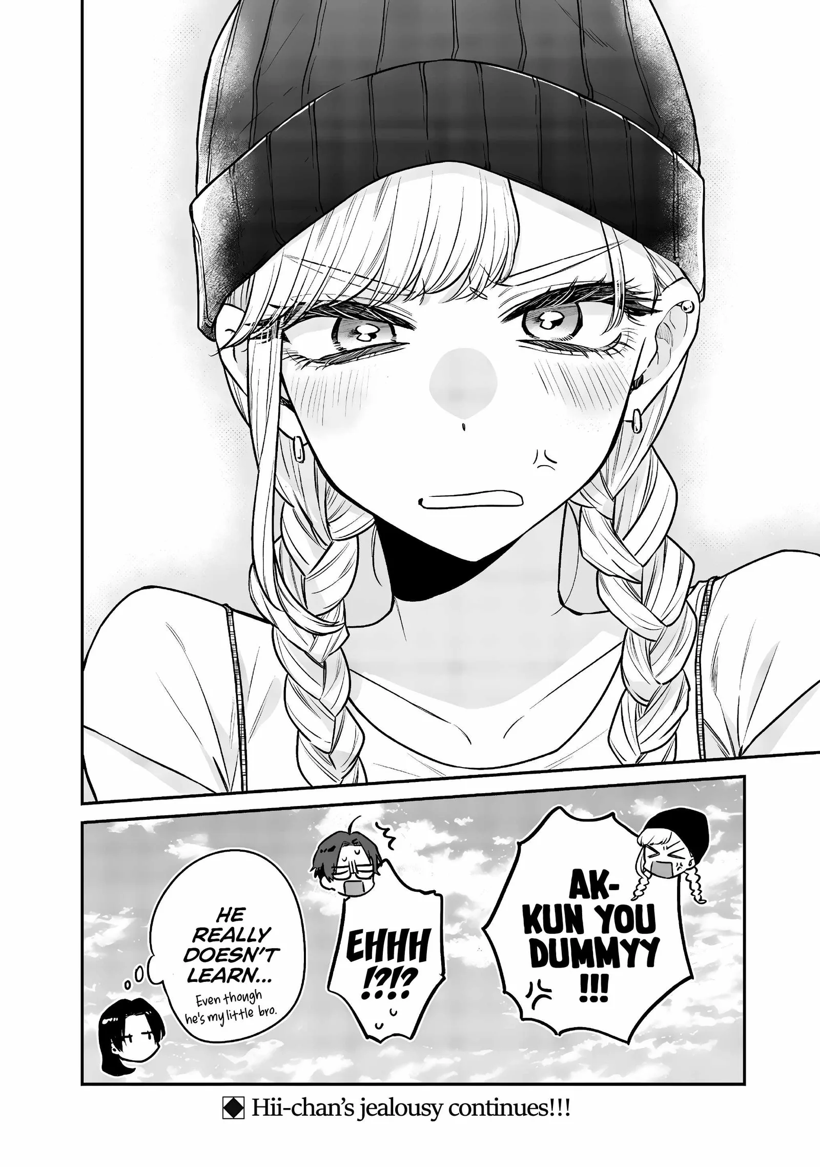 Ane no Tomodachi Chapter 6 page 19