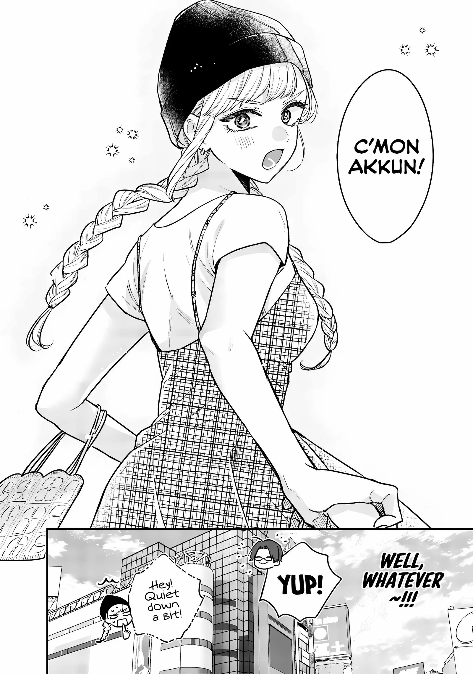 Ane no Tomodachi Chapter 6 page 5