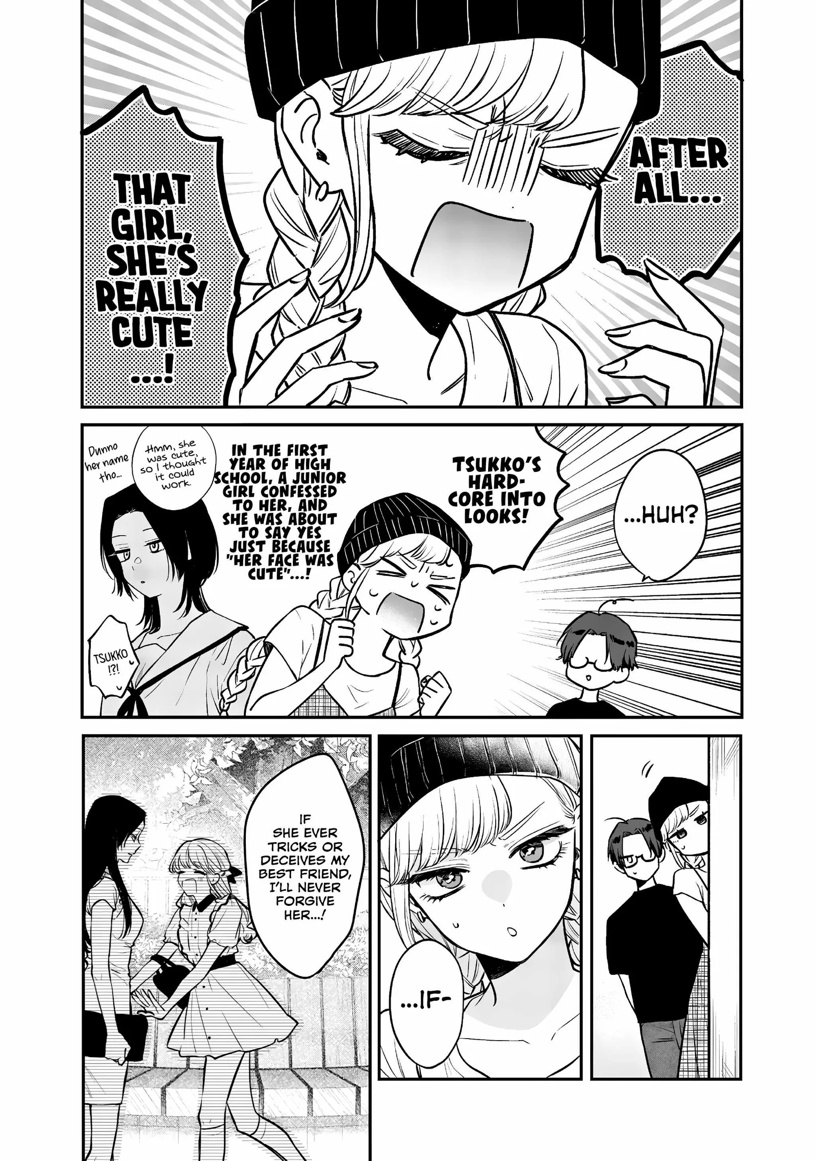 Ane no Tomodachi Chapter 6 page 3