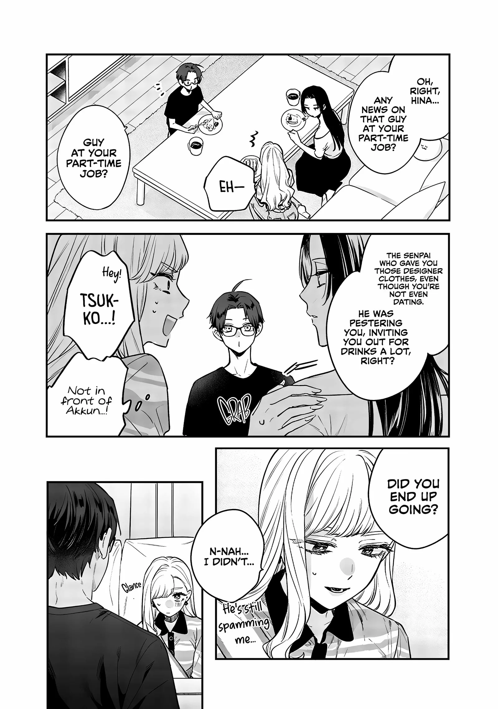 Ane no Tomodachi Chapter 7.5 page 3