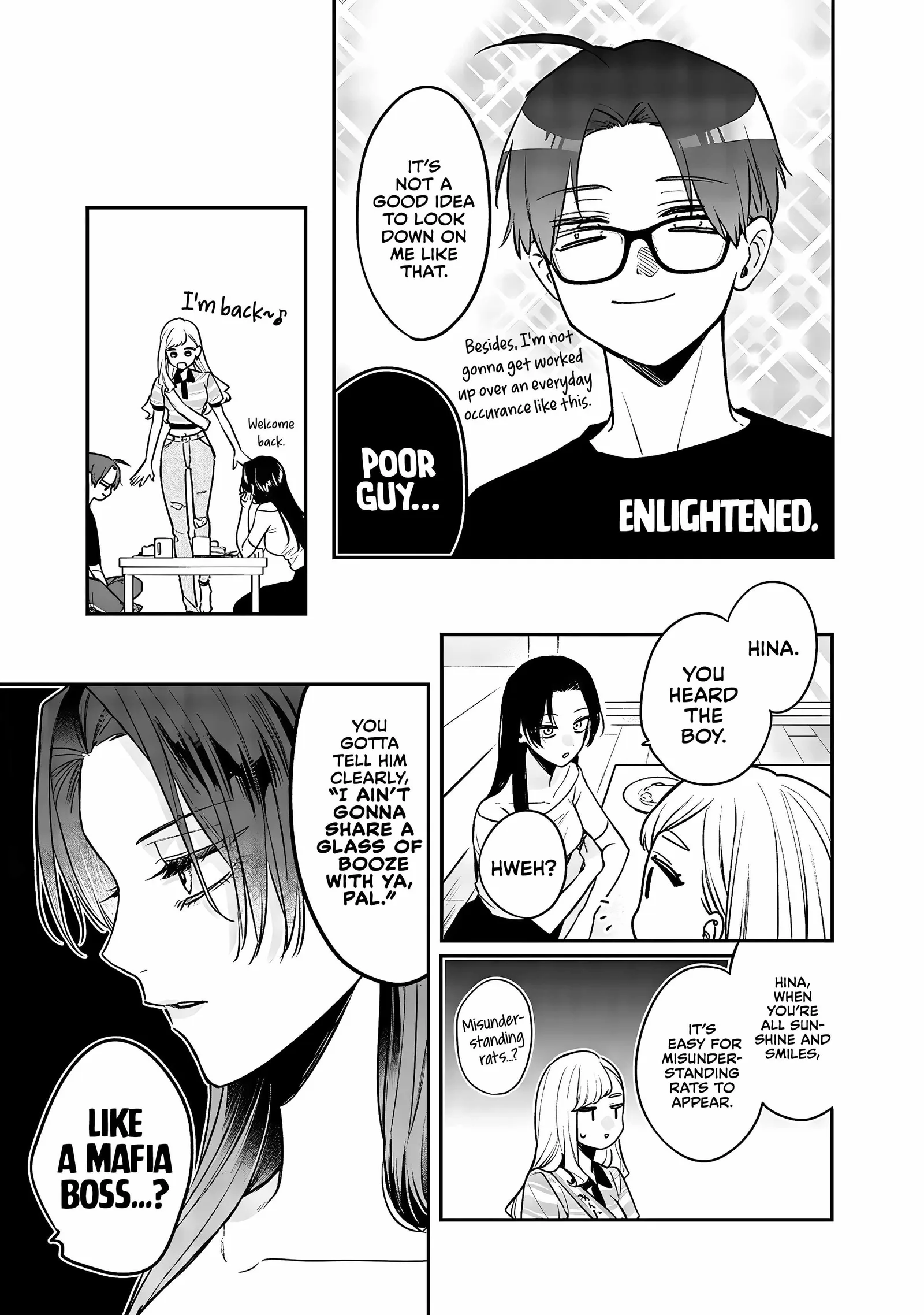 Ane no Tomodachi Chapter 7.5 page 5