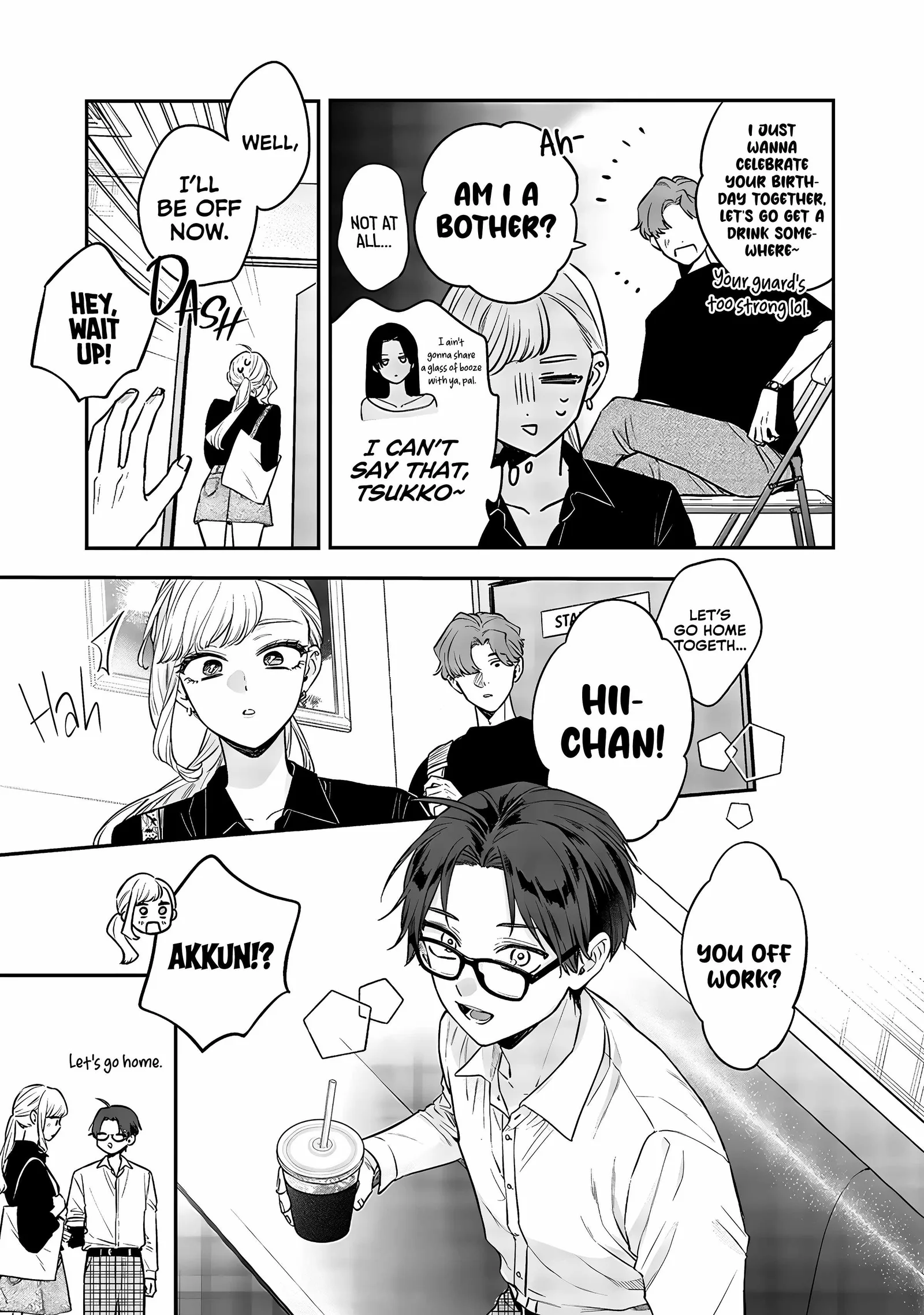 Ane no Tomodachi Chapter 7.5 page 7