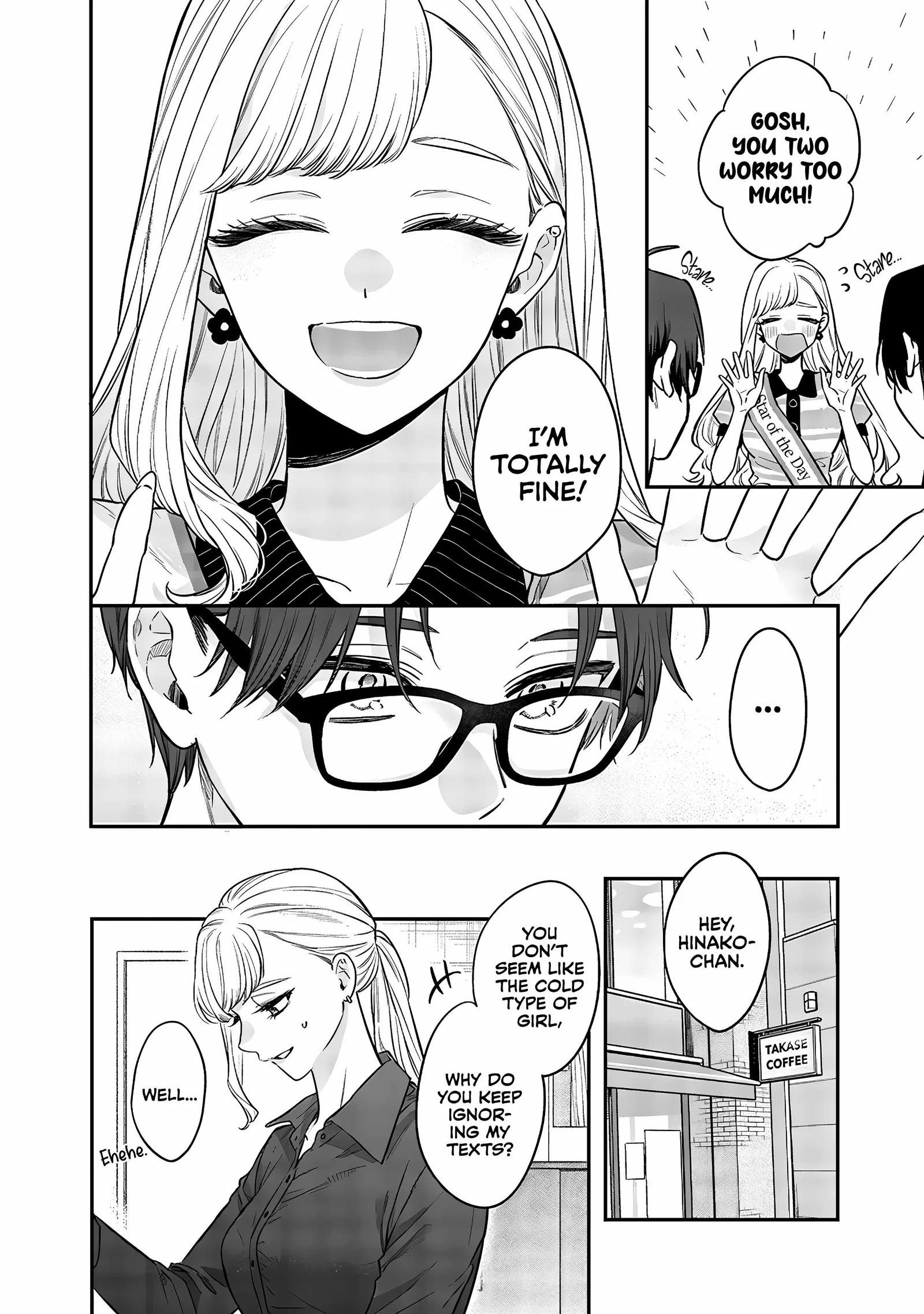 Ane no Tomodachi Chapter 7.5 page 6