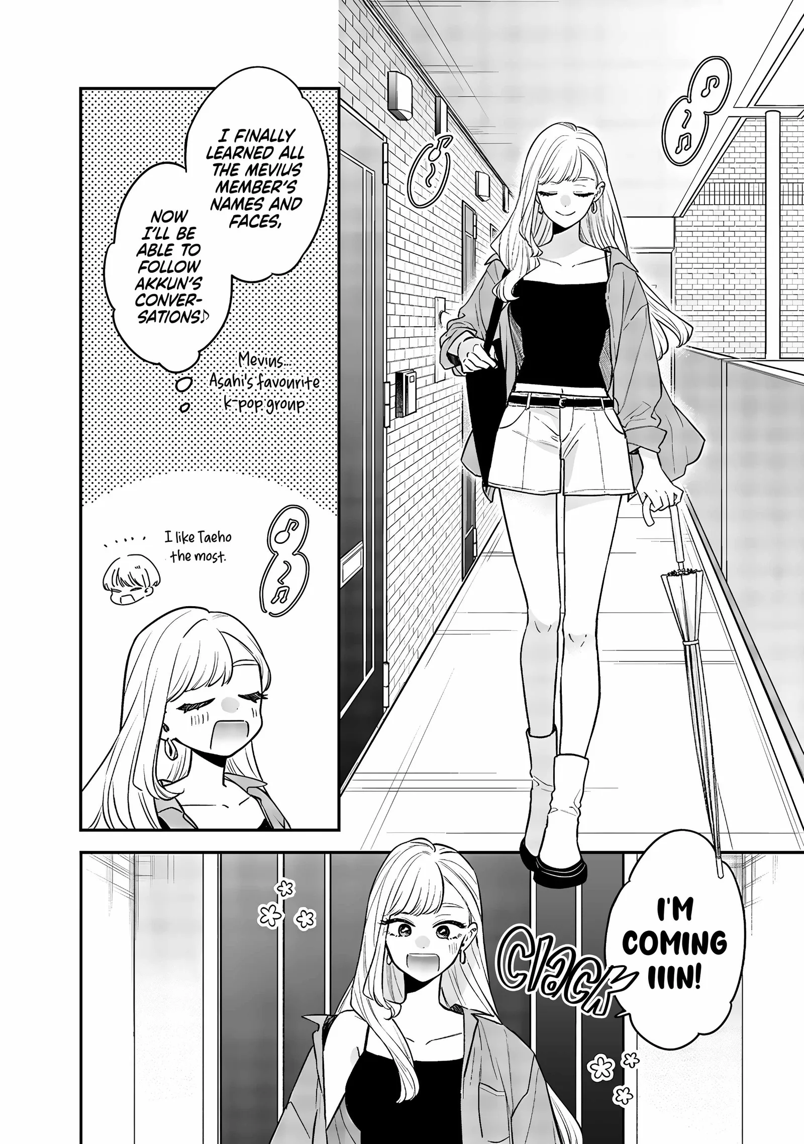 Ane no Tomodachi Chapter 7 page 2