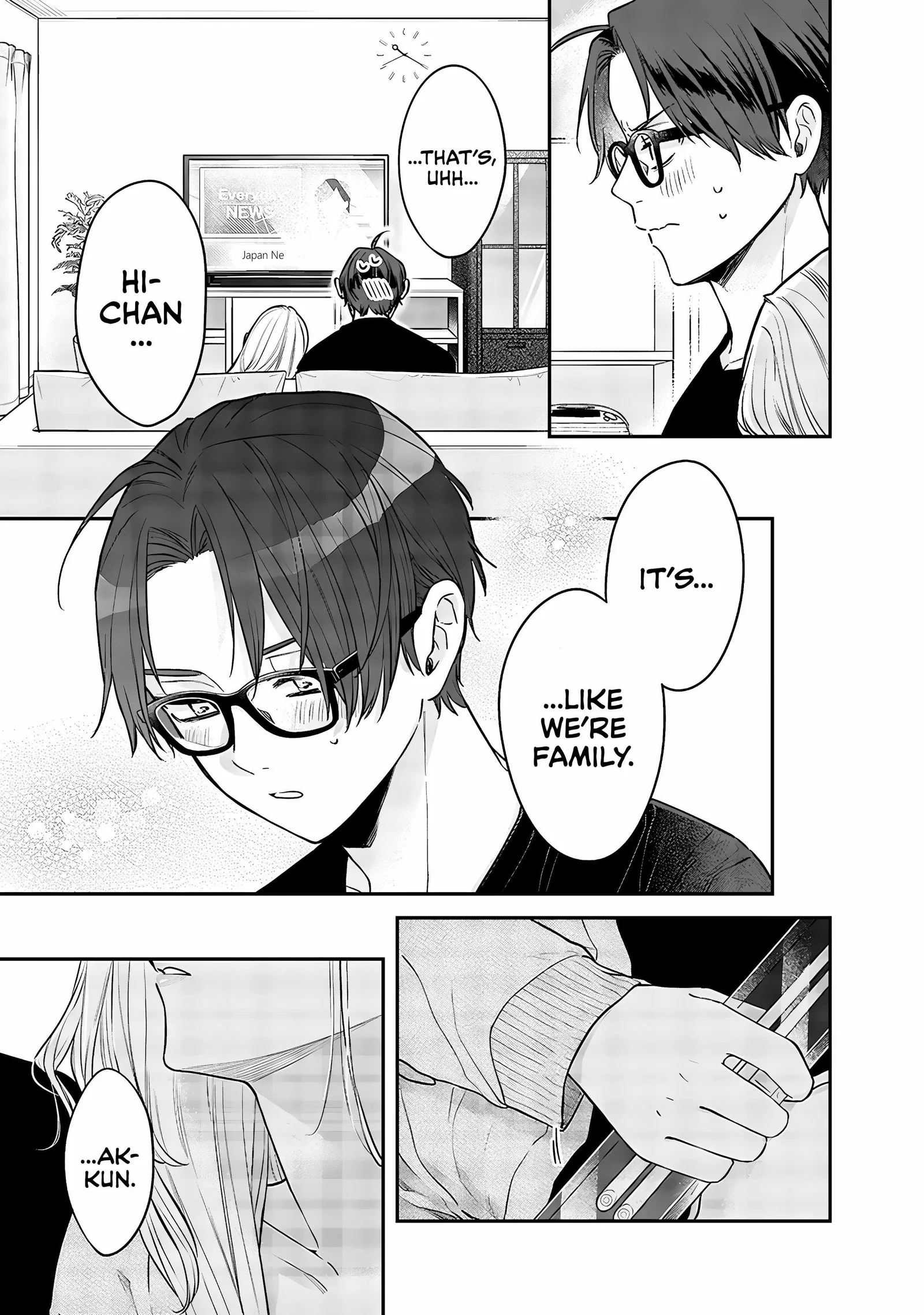 Ane no Tomodachi Chapter 7 page 25