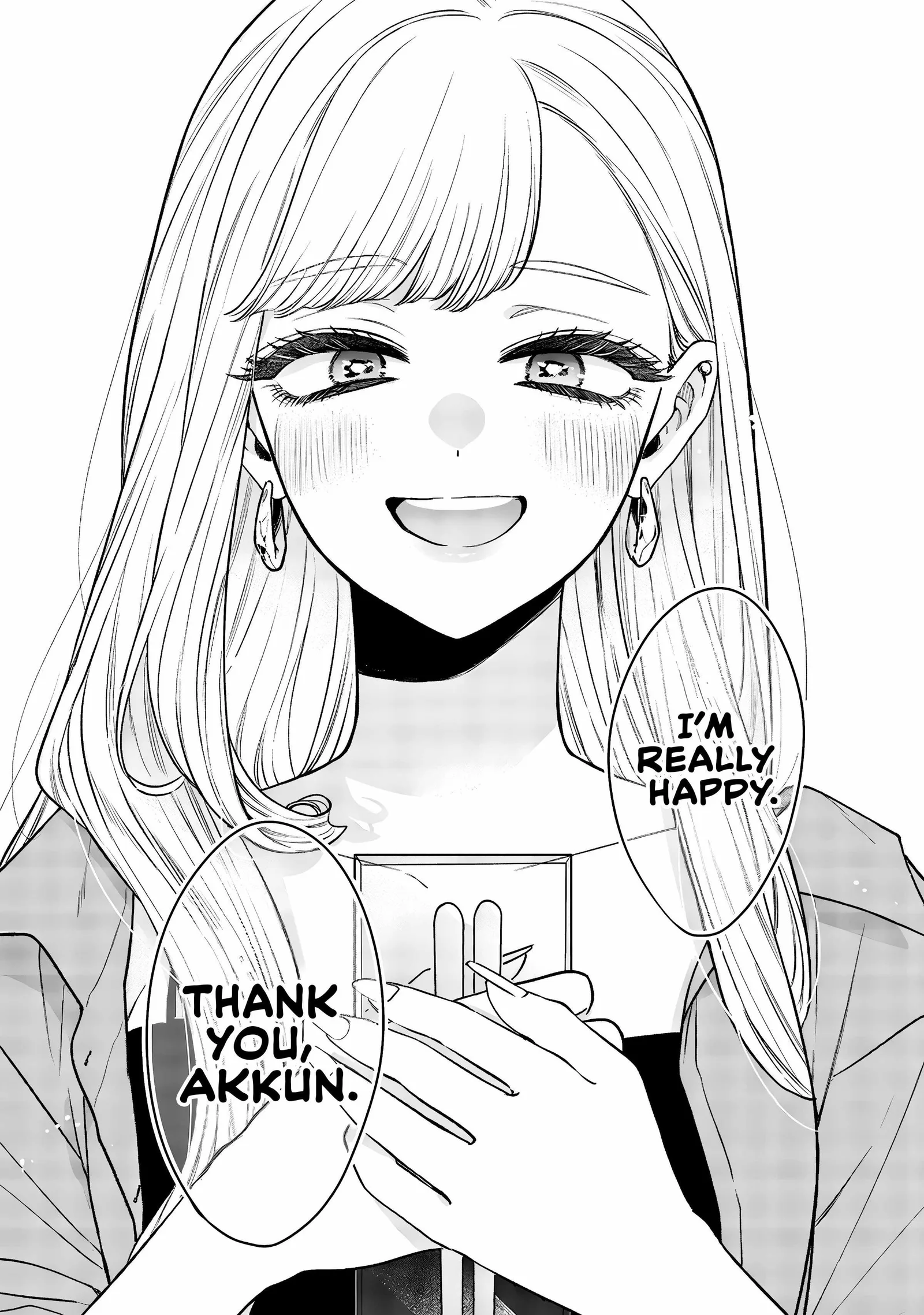 Ane no Tomodachi Chapter 7 page 15
