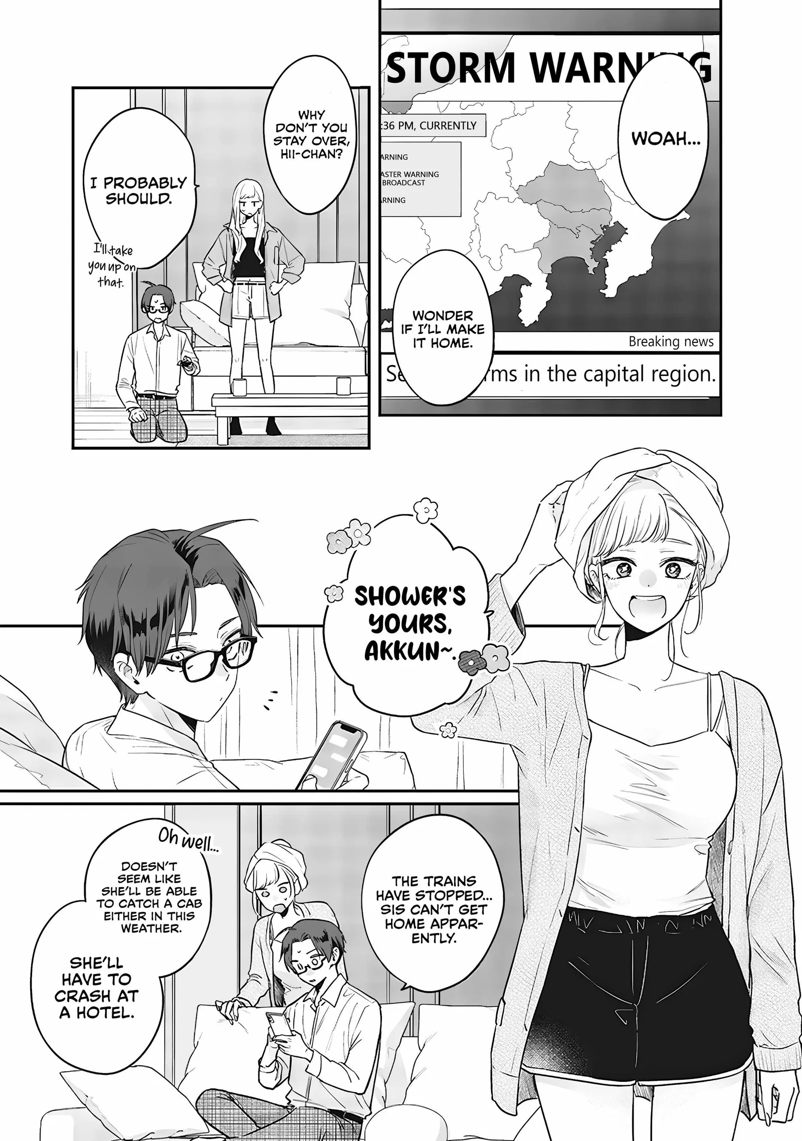 Ane no Tomodachi Chapter 7 page 17