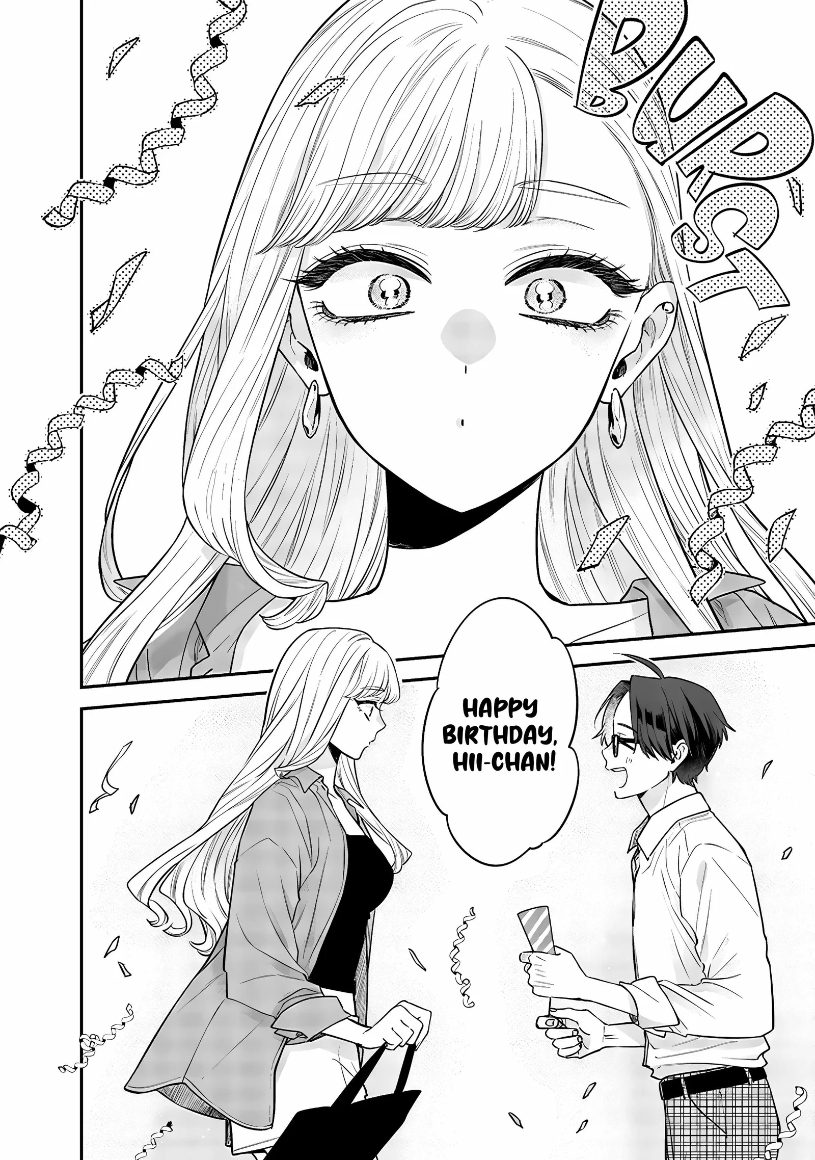 Ane no Tomodachi Chapter 7 page 4