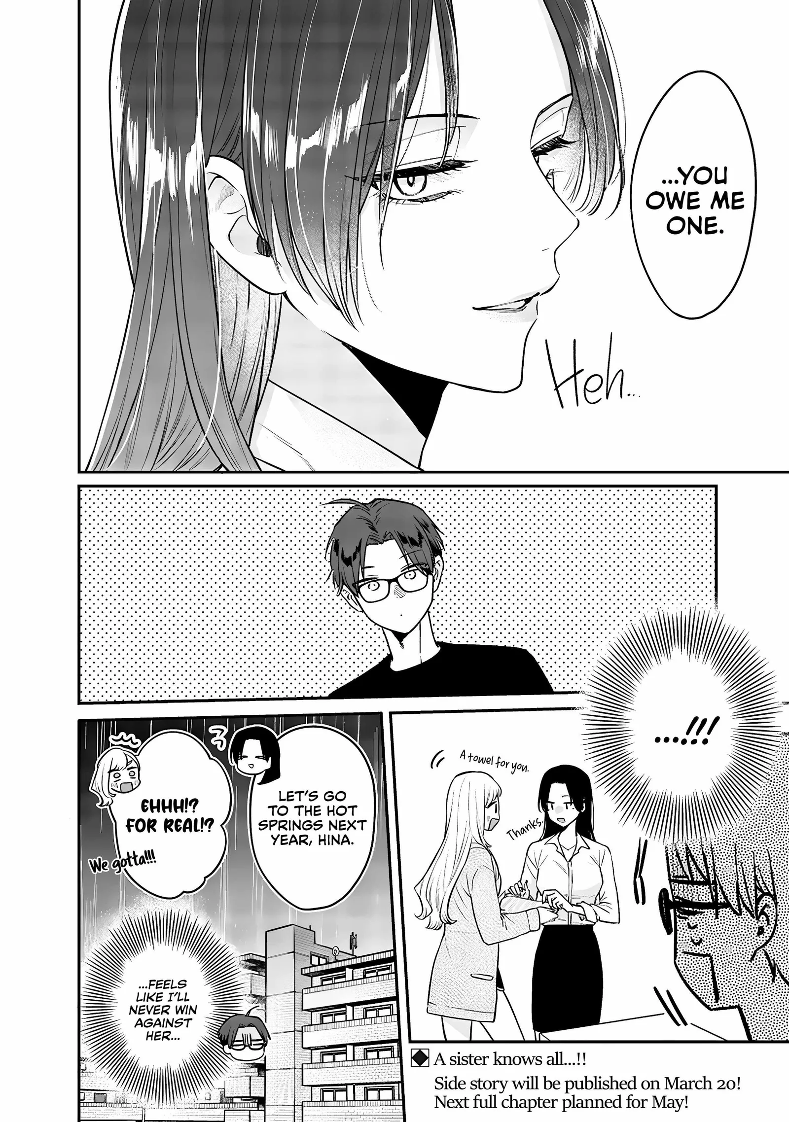 Ane no Tomodachi Chapter 7 page 31