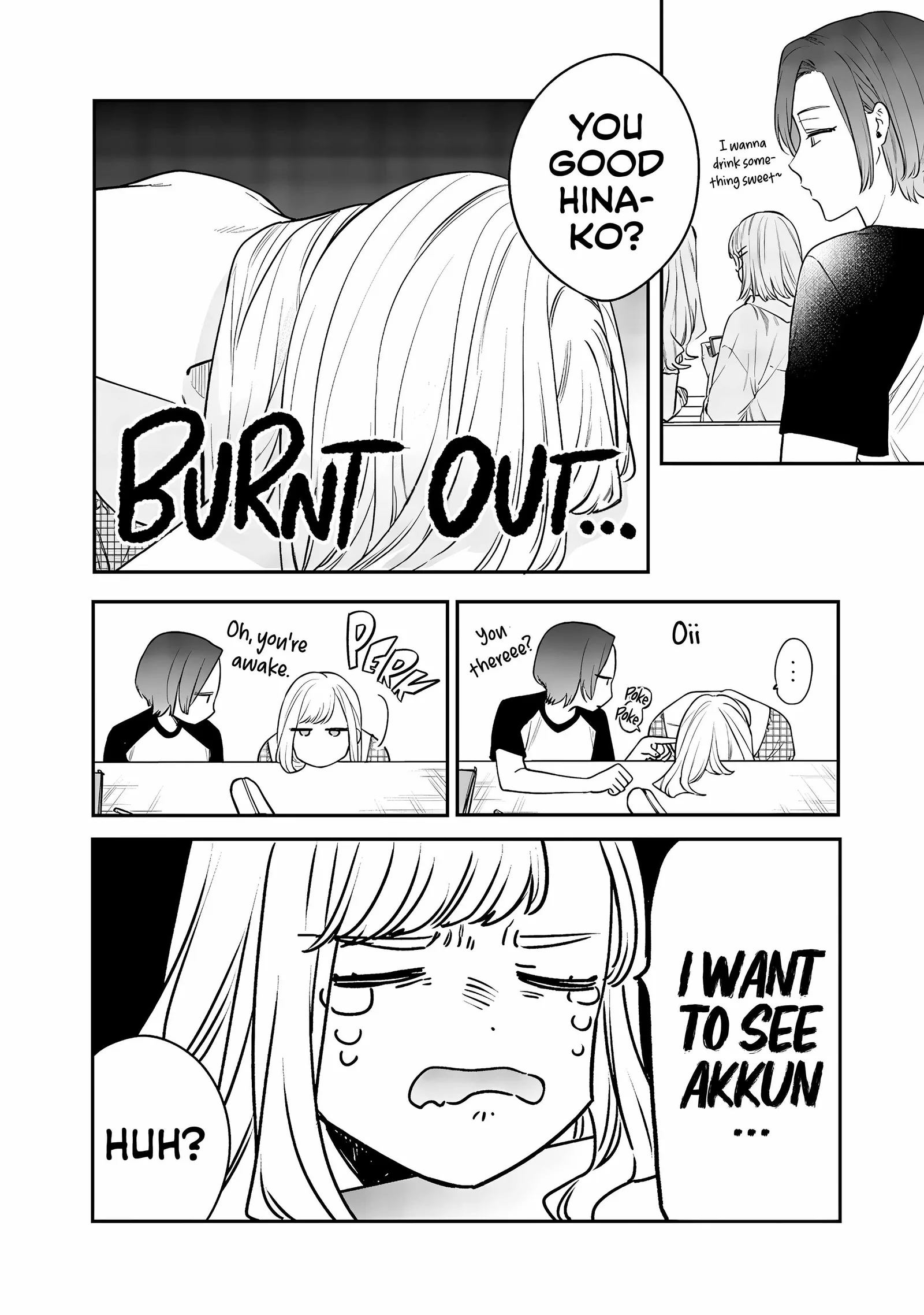 Ane no Tomodachi Chapter 8.1 page 3