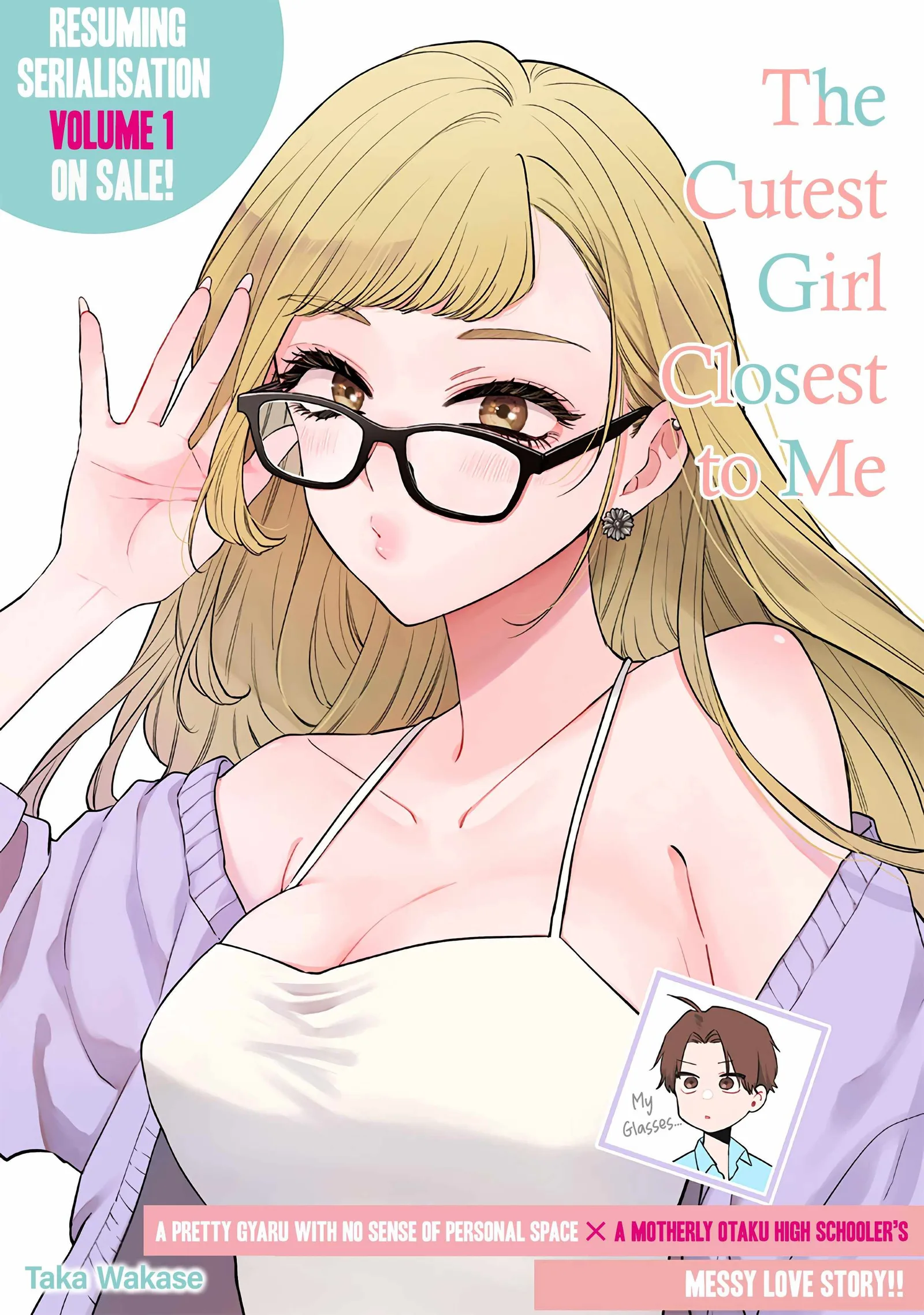 Ane no Tomodachi Chapter 8.1 page 1