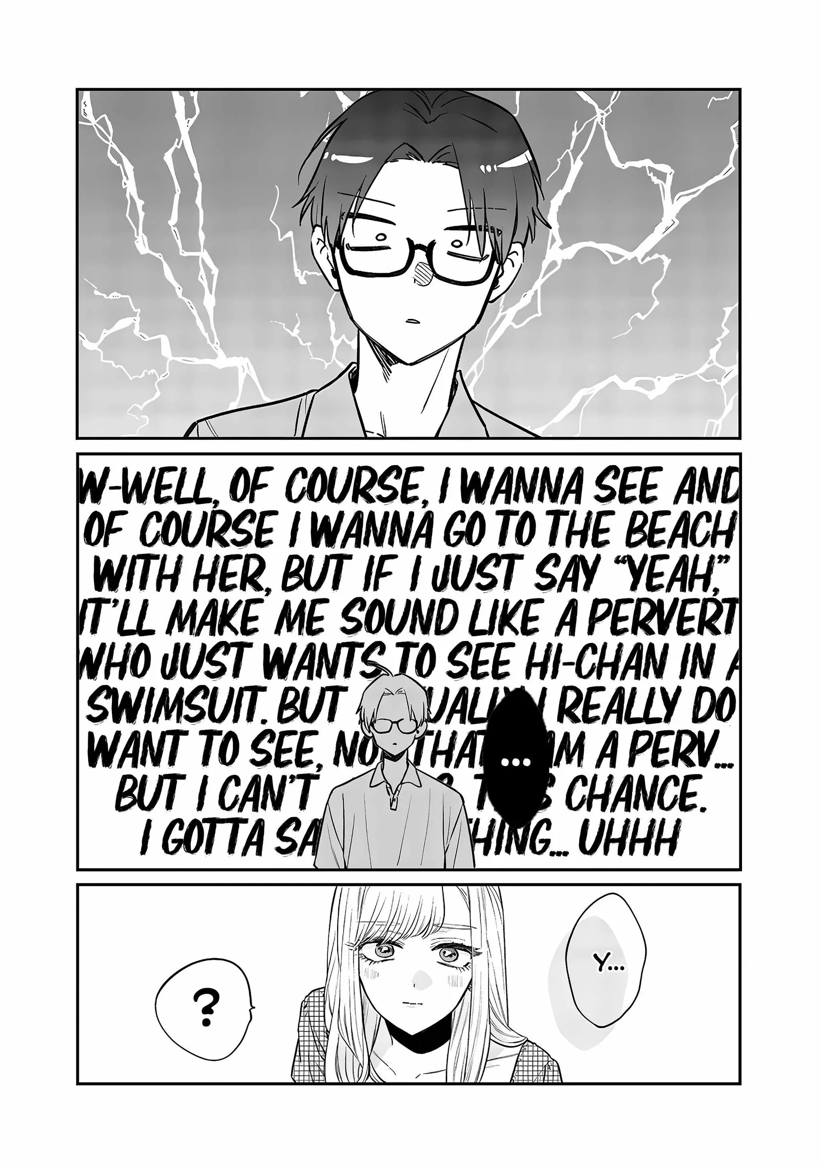 Ane no Tomodachi Chapter 8.2 page 7
