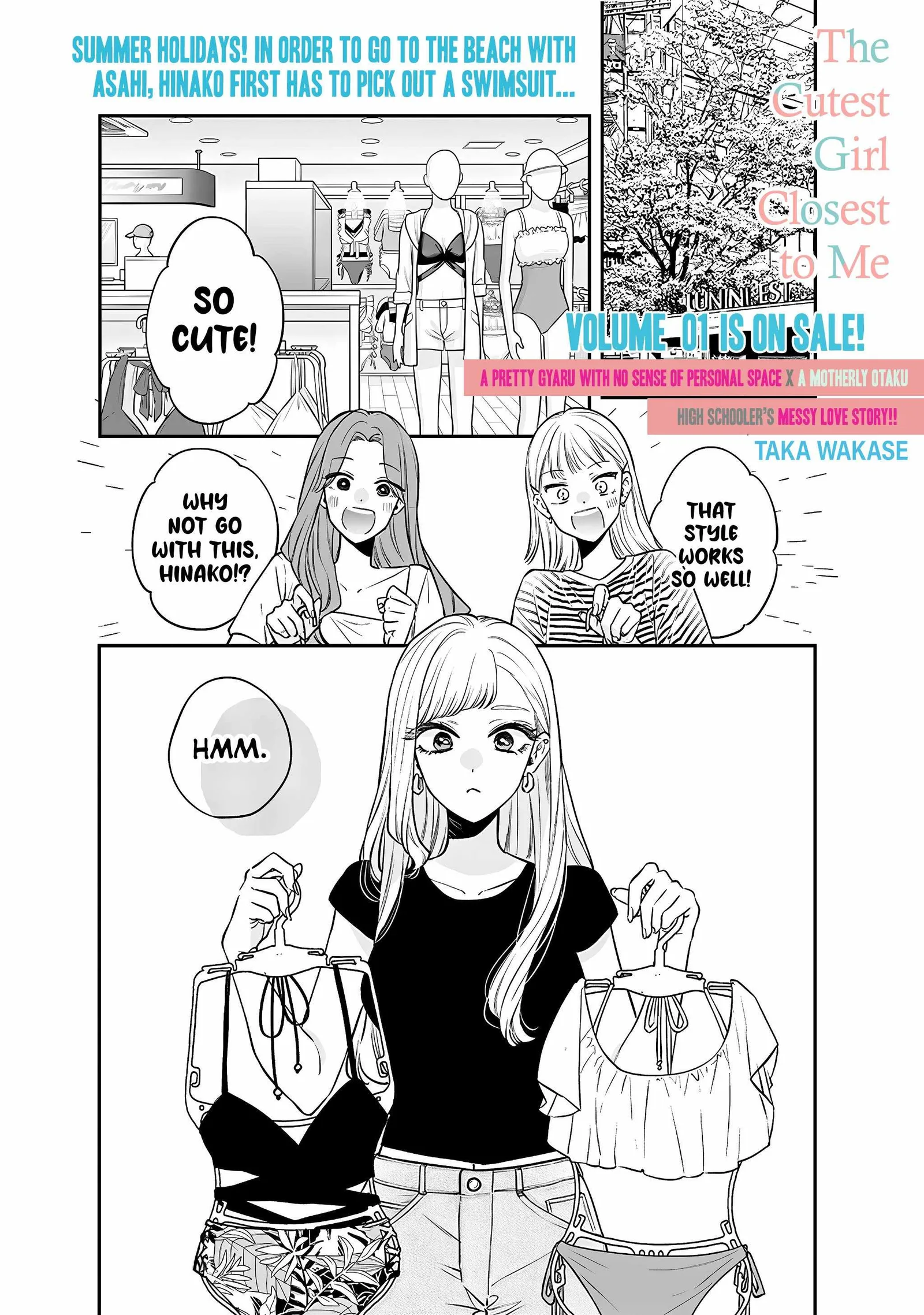Ane no Tomodachi Chapter 9.1 page 1