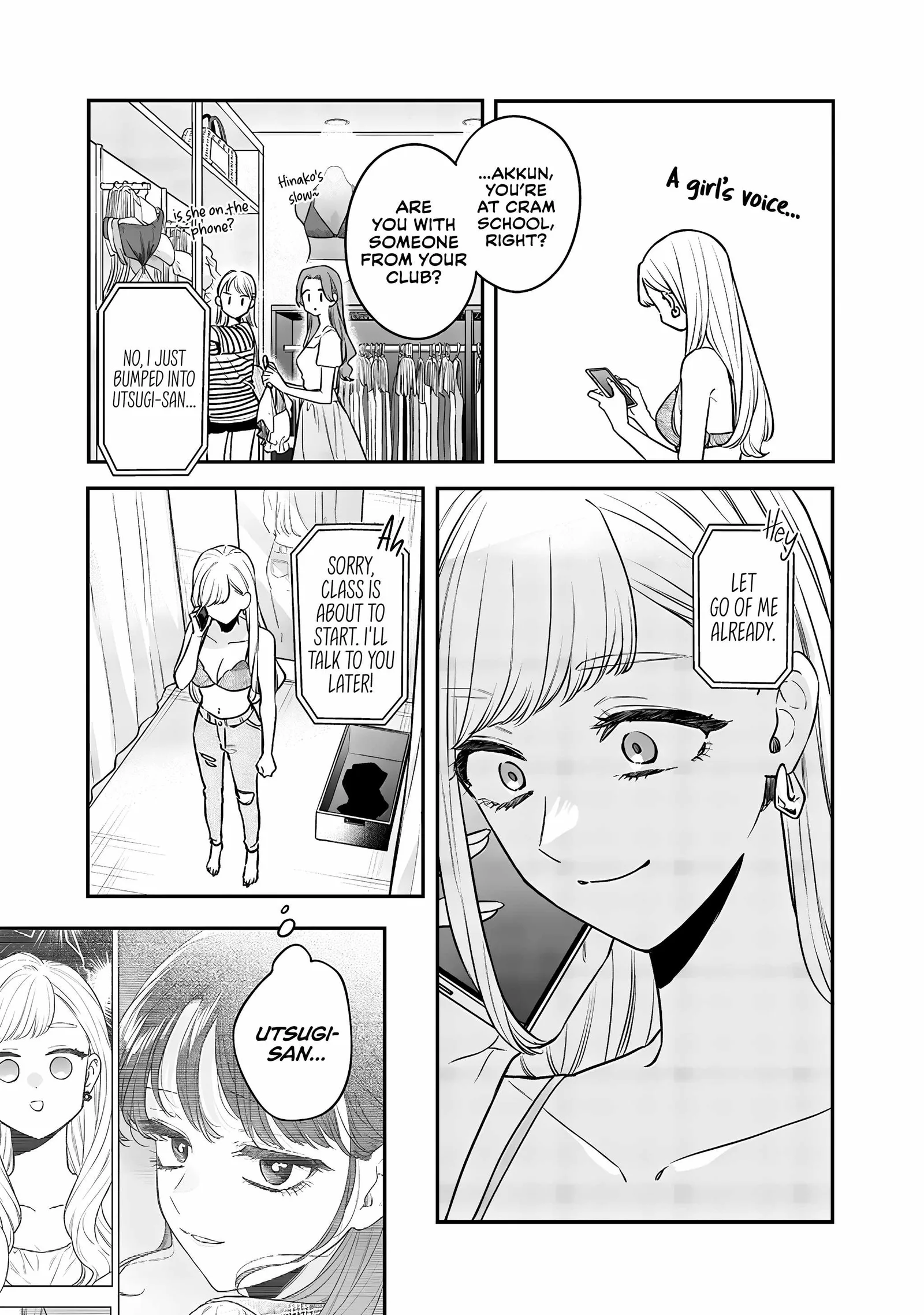Ane no Tomodachi Chapter 9.2 page 7