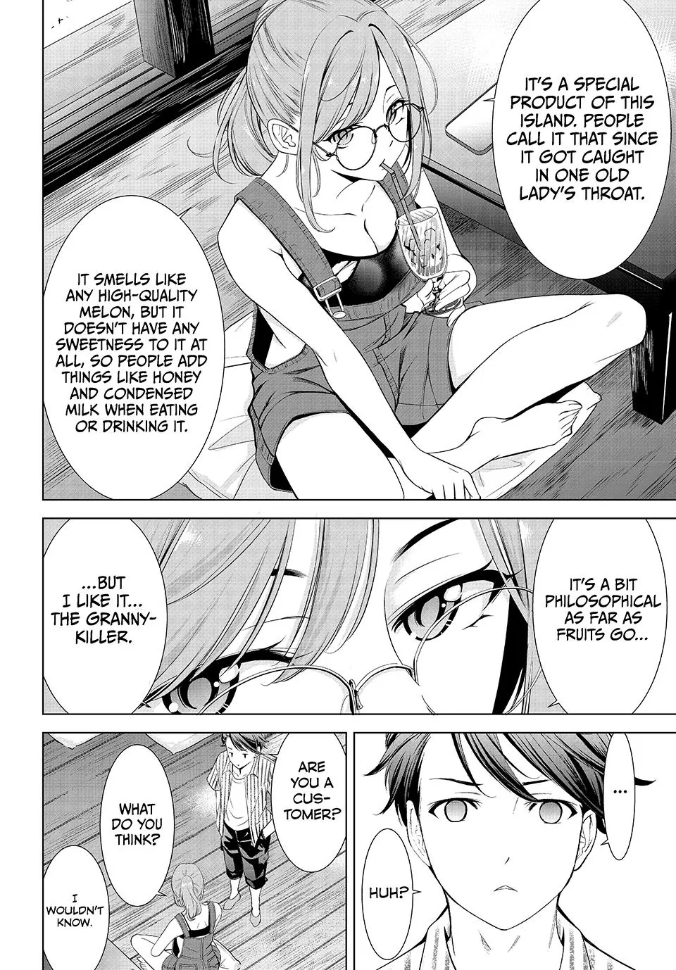 Ano Shima no Umine-sou Chapter 1 page 15