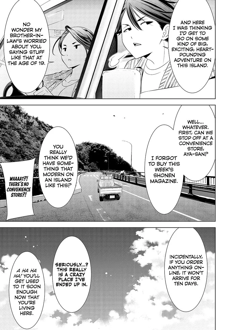 Ano Shima no Umine-sou Chapter 1 page 10