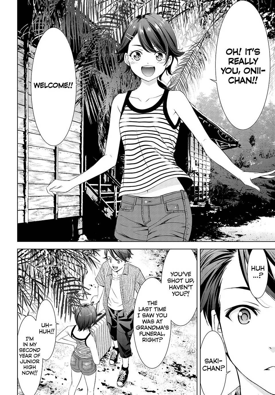 Ano Shima no Umine-sou Chapter 1 page 13