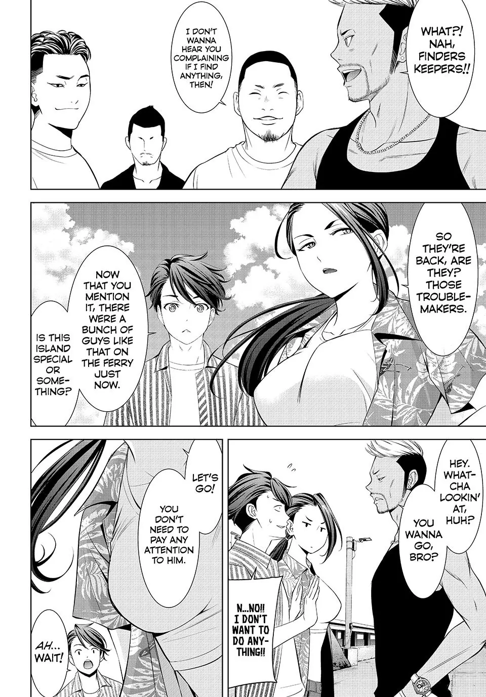 Ano Shima no Umine-sou Chapter 1 page 7