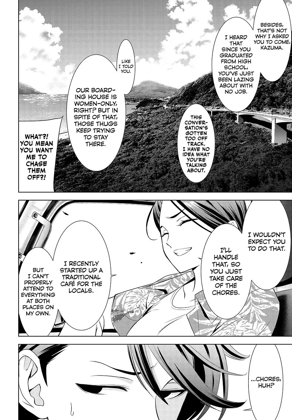 Ano Shima no Umine-sou Chapter 1 page 9