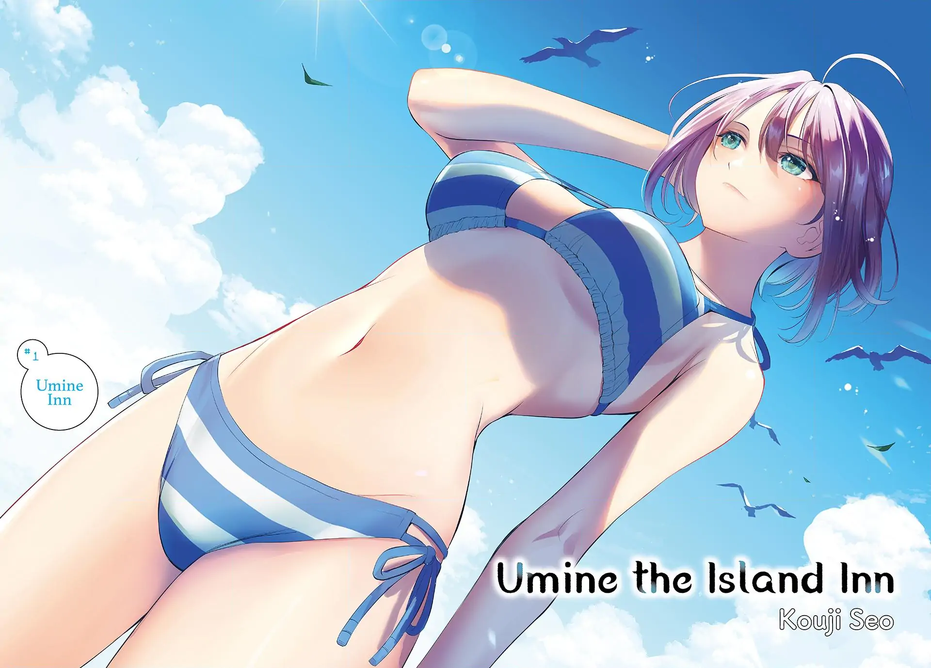 Ano Shima no Umine-sou Chapter 1 page 2