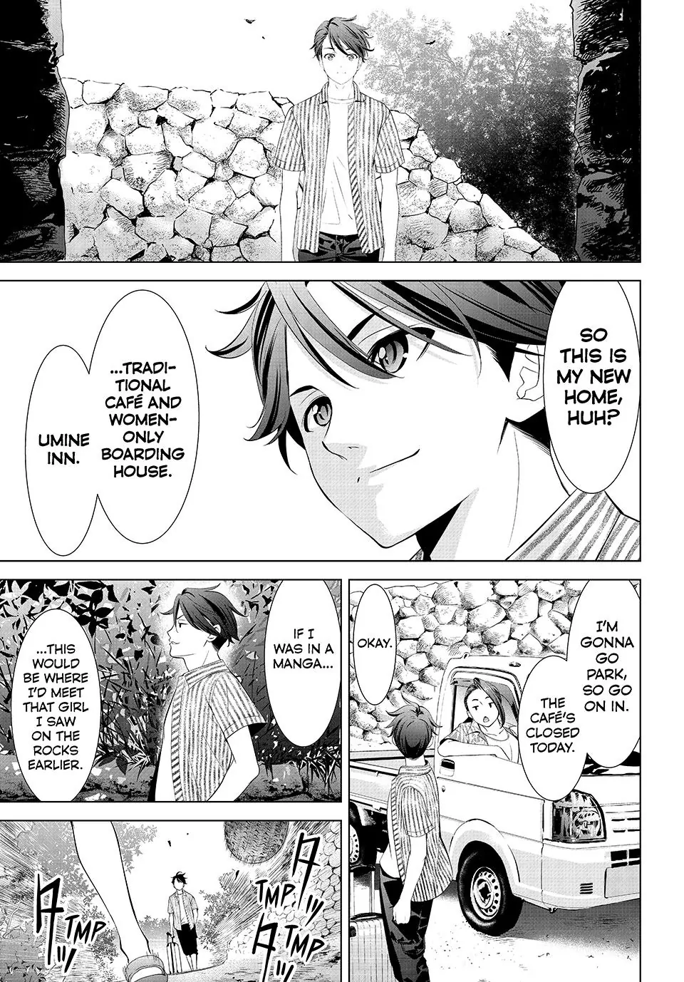 Ano Shima no Umine-sou Chapter 1 page 12