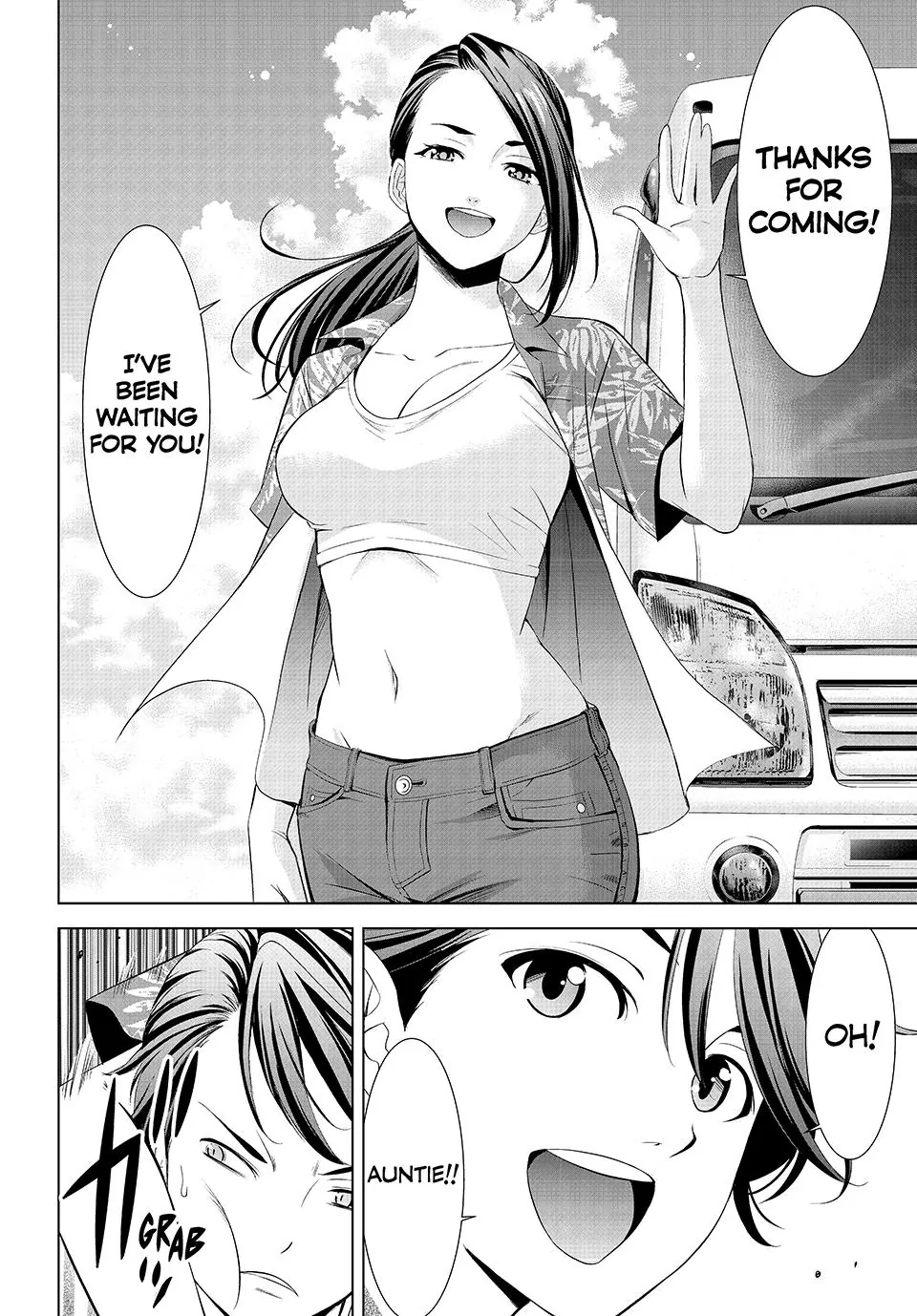 Ano Shima no Umine-sou Chapter 1 page 5