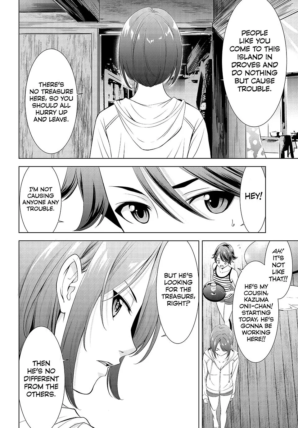 Ano Shima no Umine-sou Chapter 1 page 21